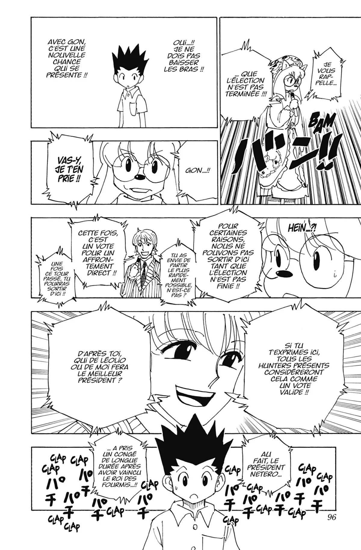 Chapter Image 482