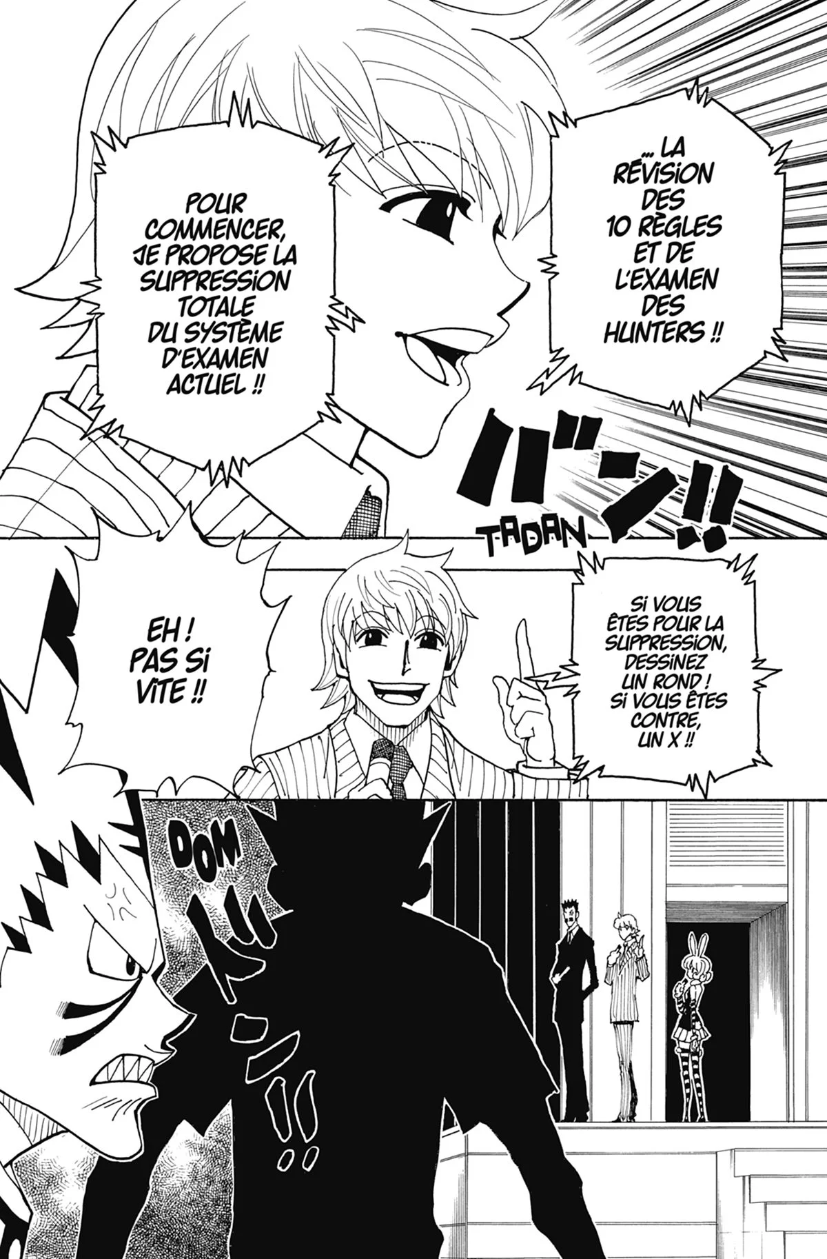 Chapter Image 593