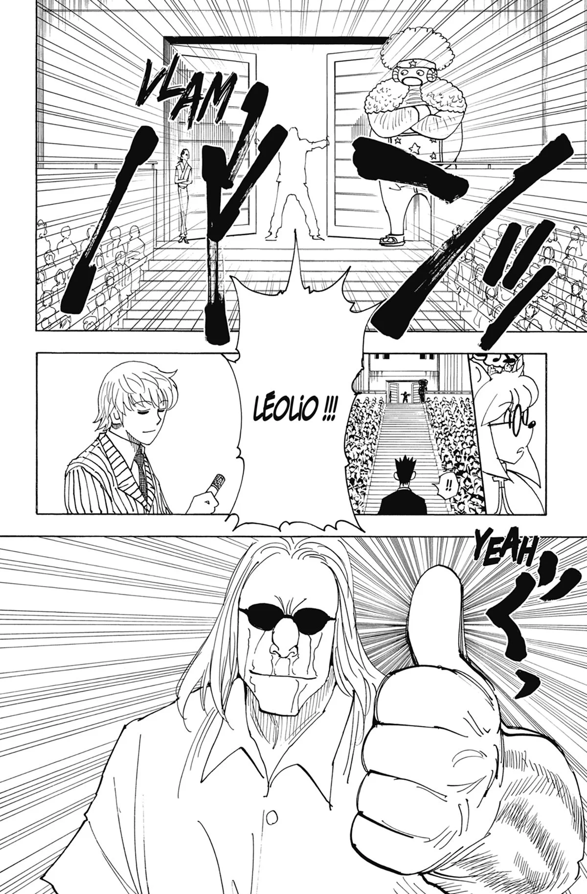Chapter Image 741