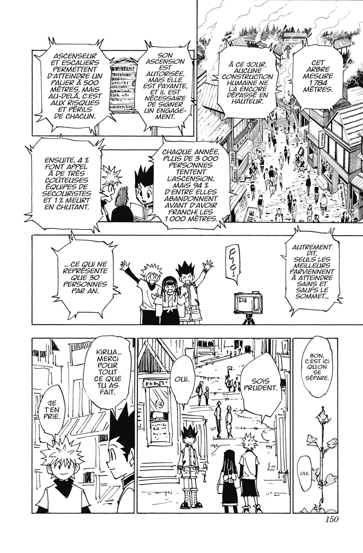 Chapter Image 482
