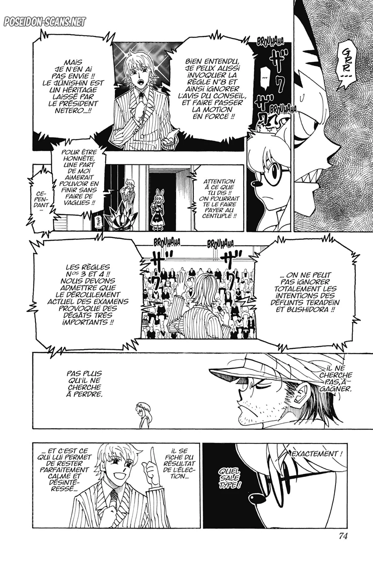 Chapter Image 667