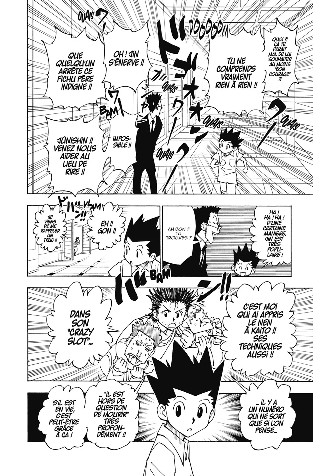 Chapter Image 630