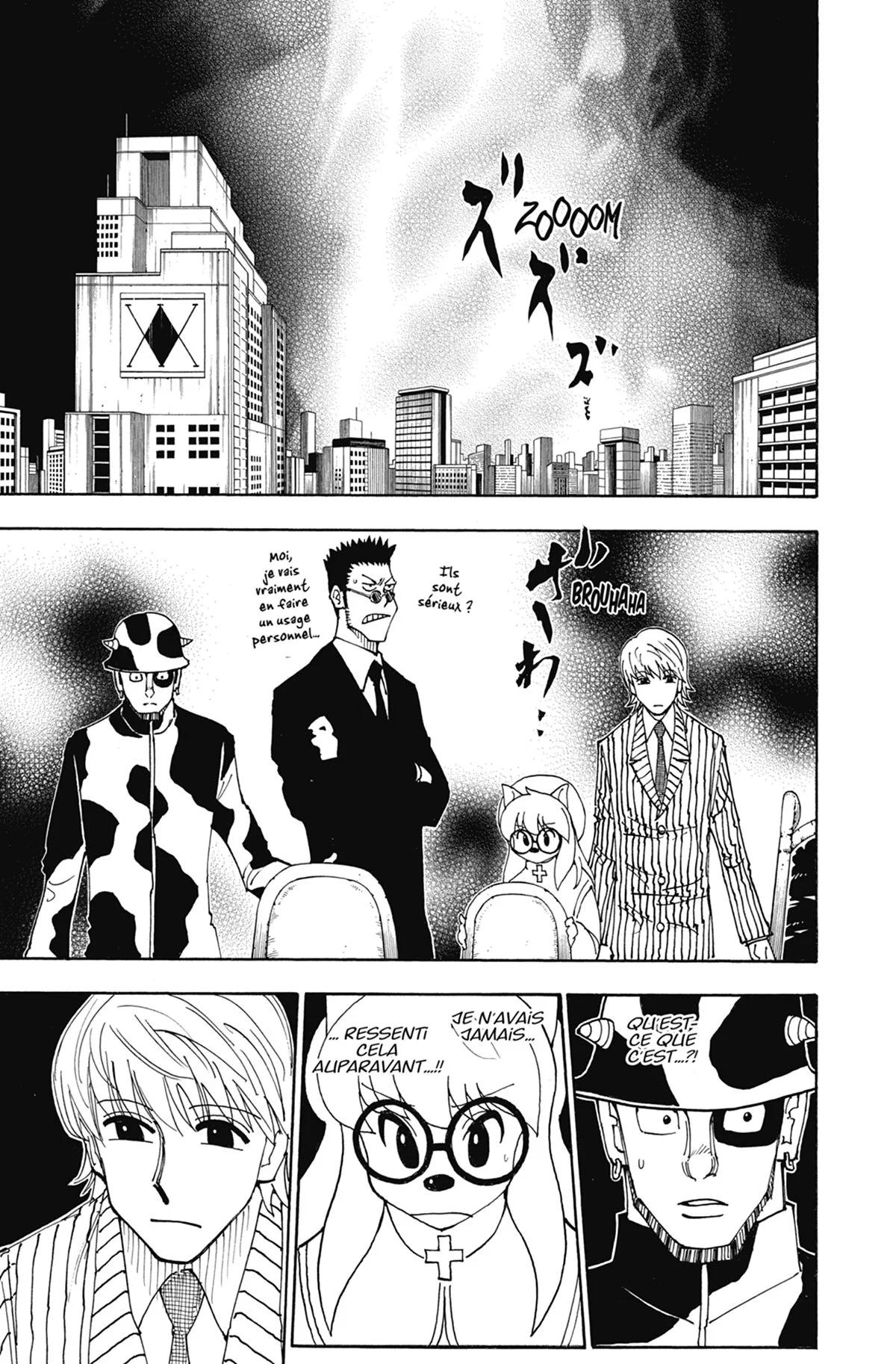 Chapter Image 260