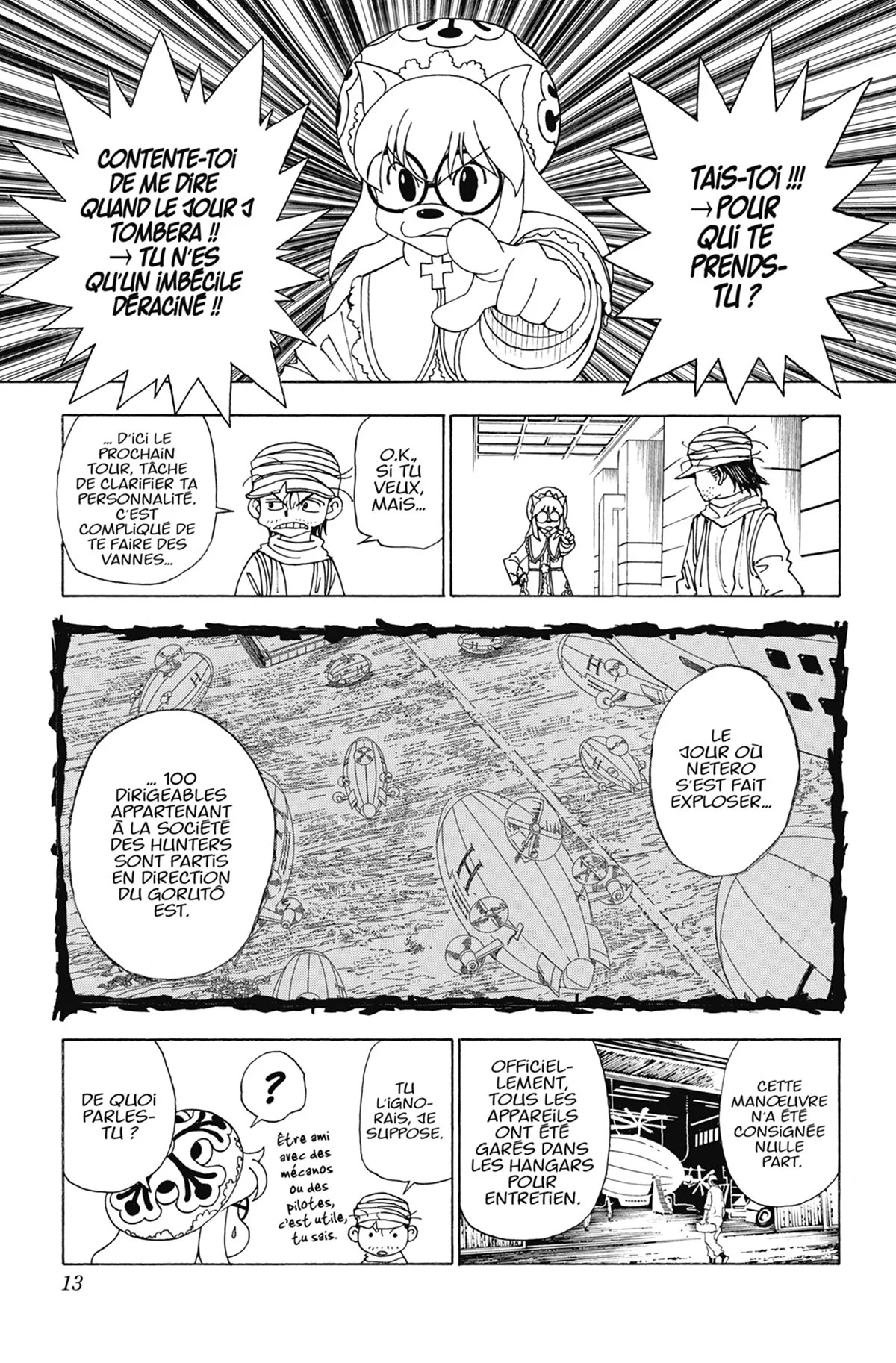 Chapter Image 408