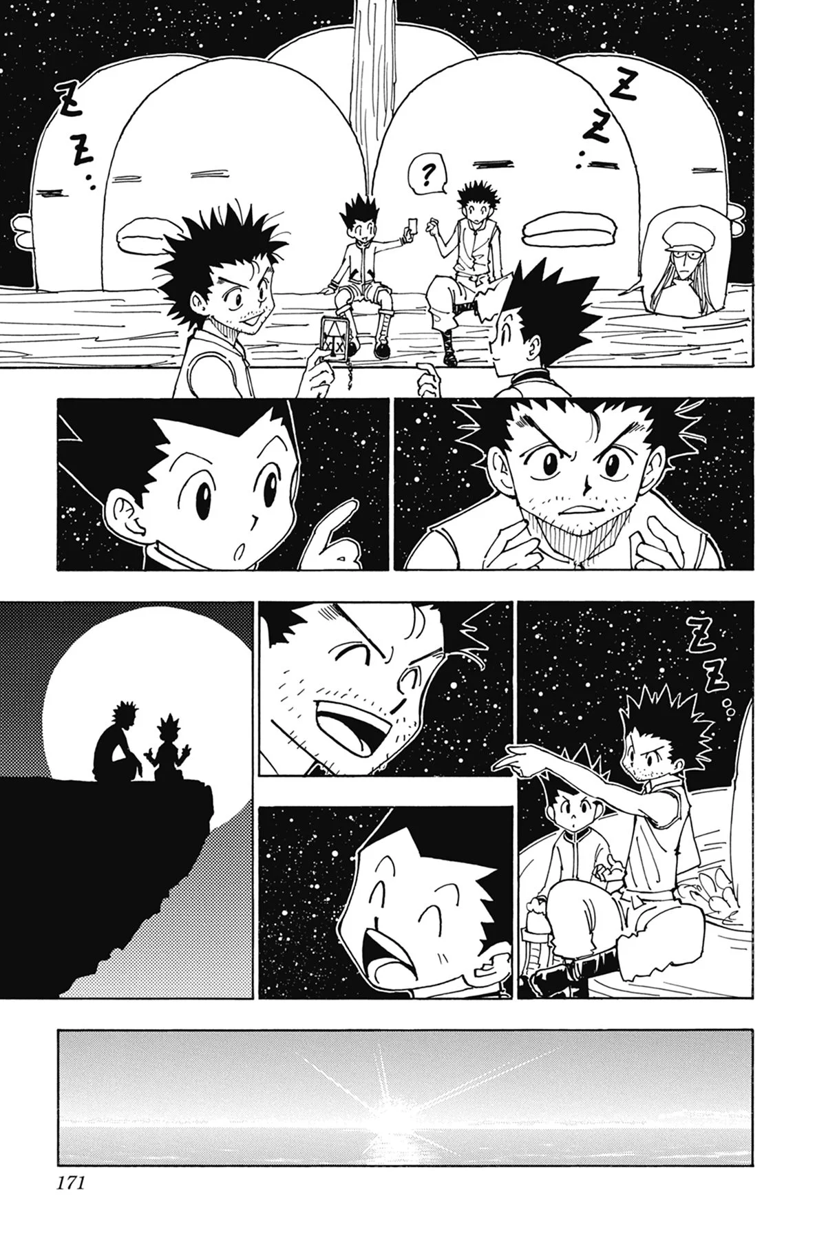Chapter Image 260