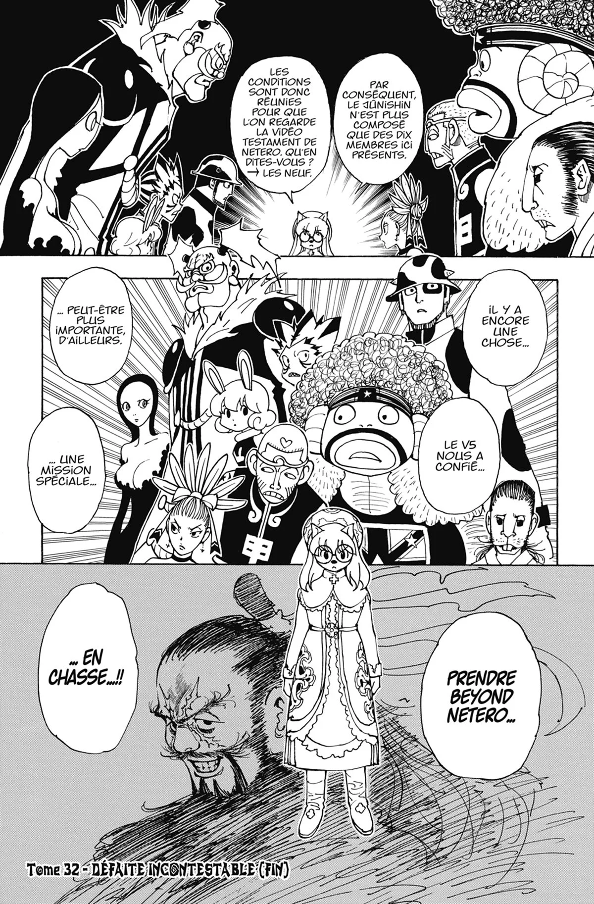 Chapter Image 593