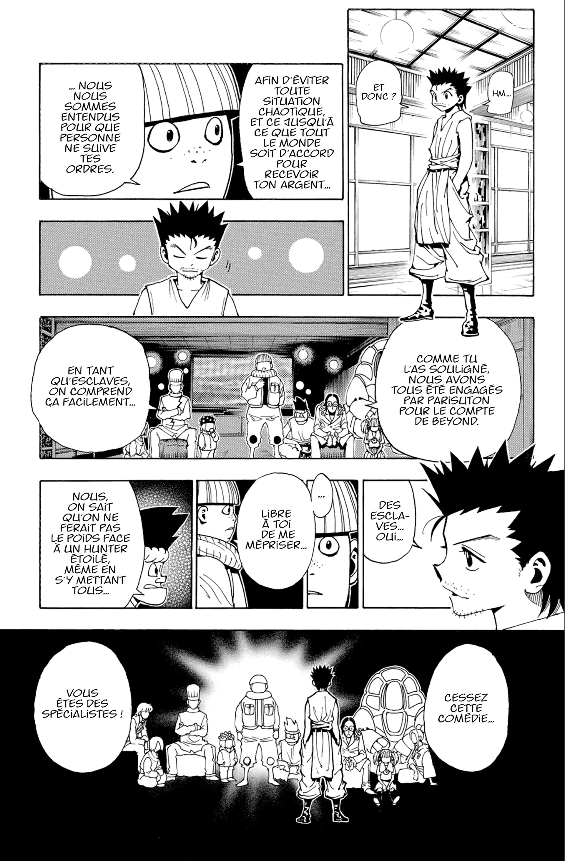 Chapter Image 408