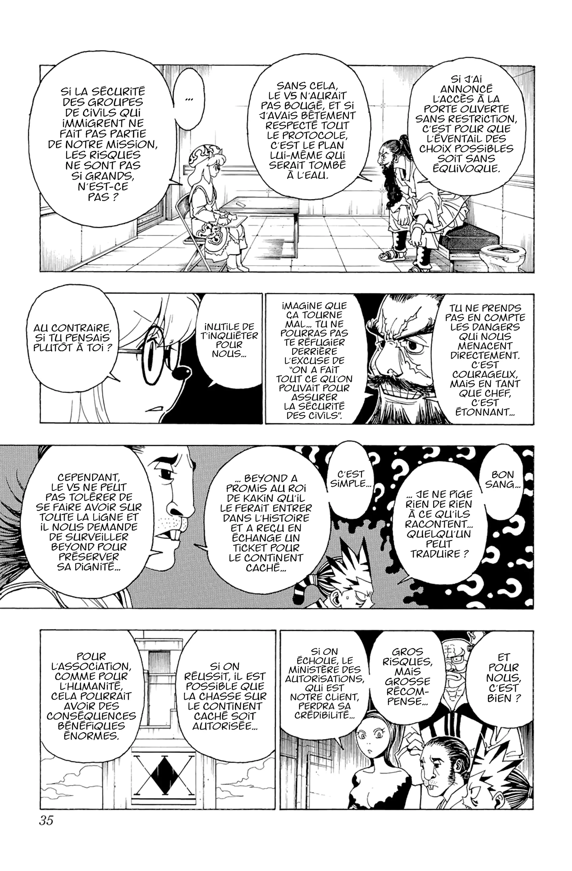 Chapter Image 260