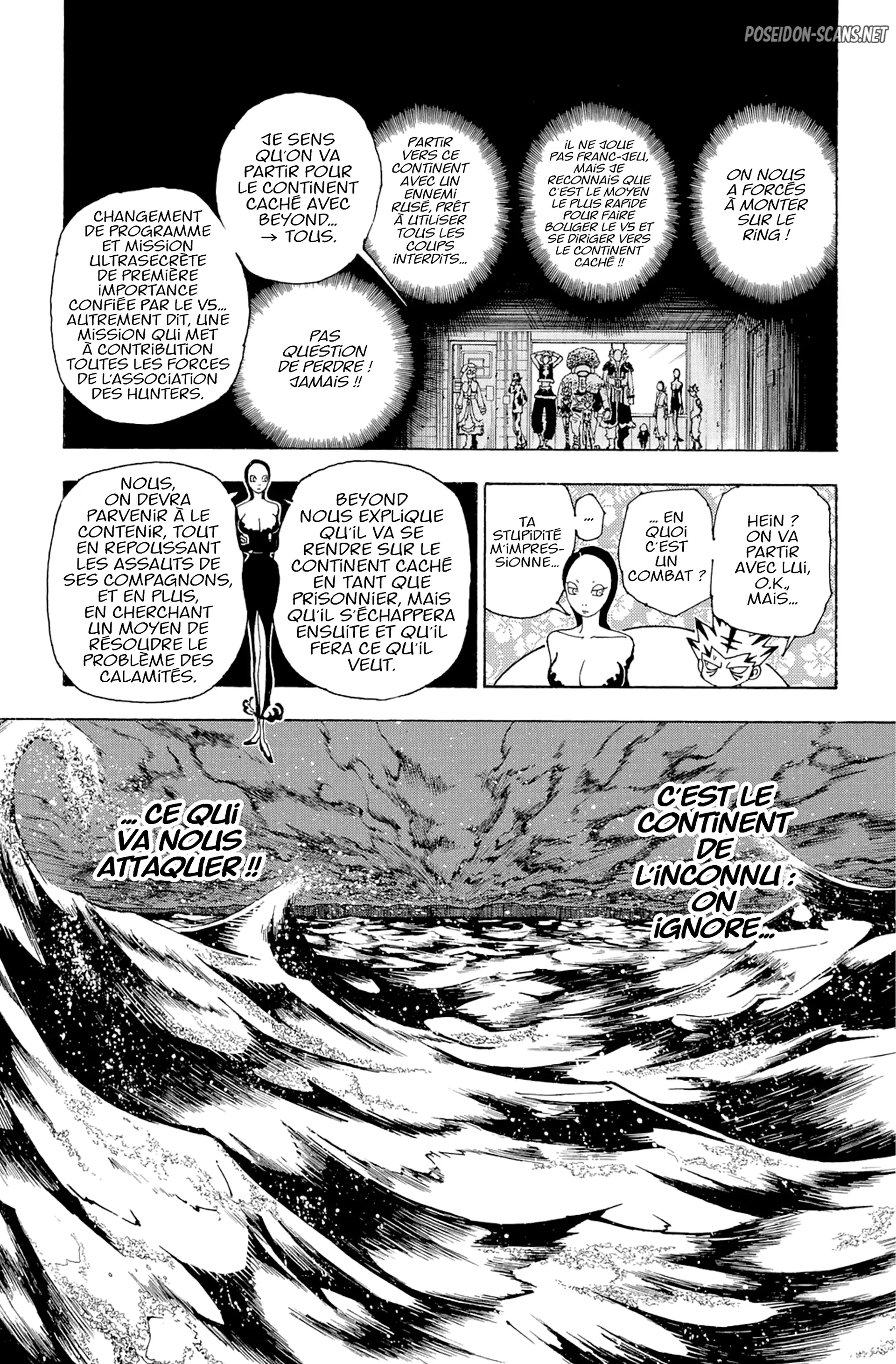 Chapter Image 334