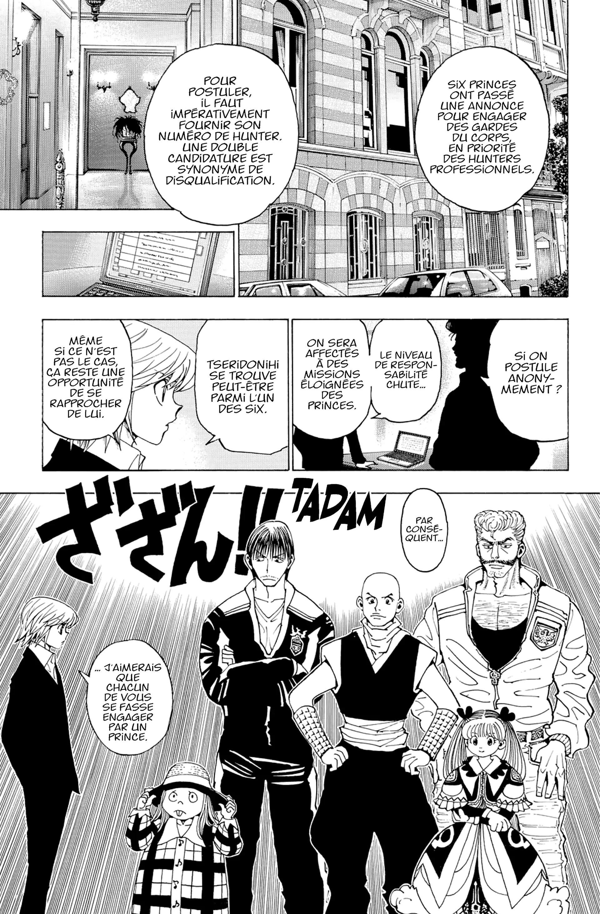 Chapter Image 963