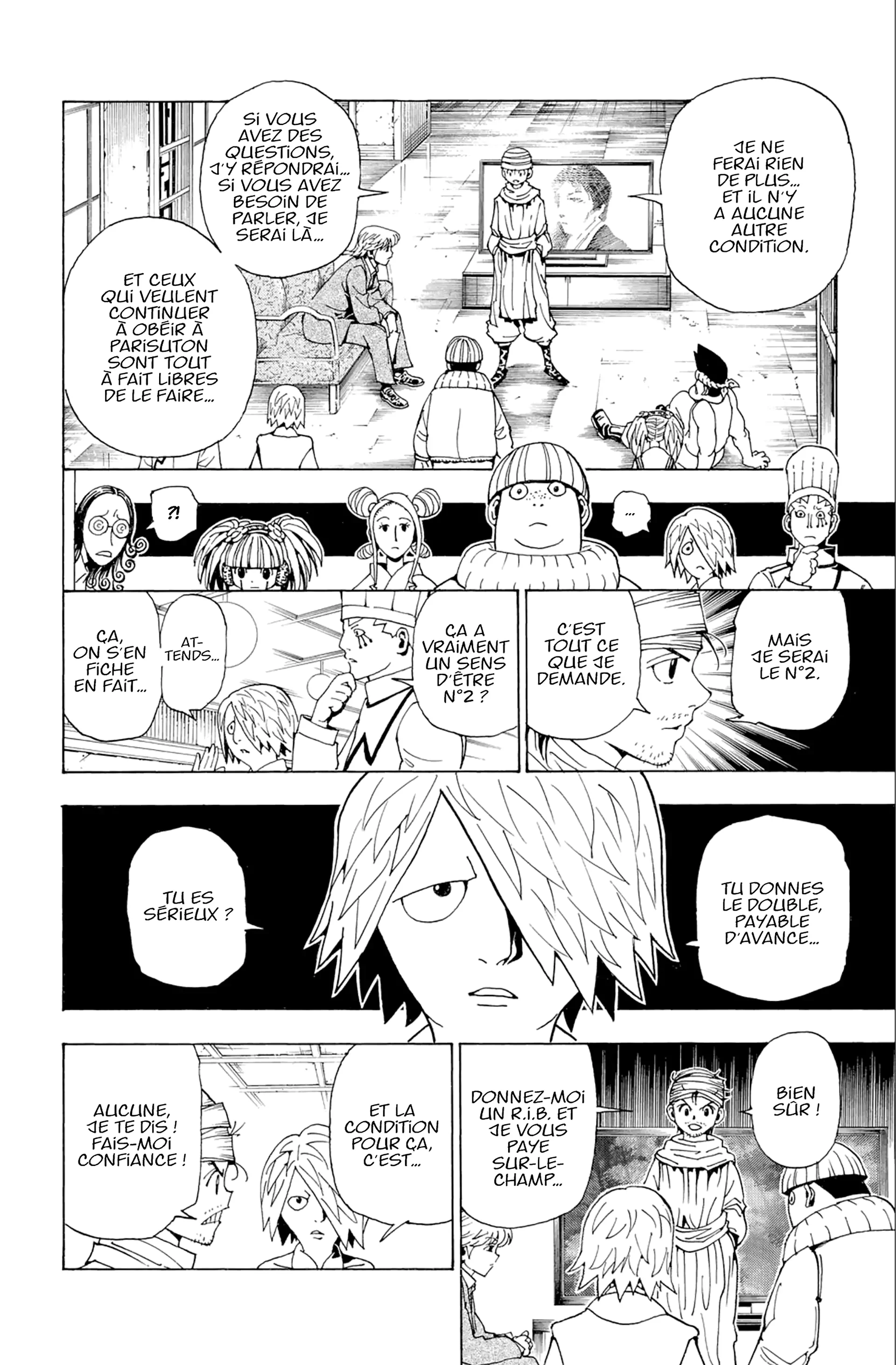 Chapter Image 630