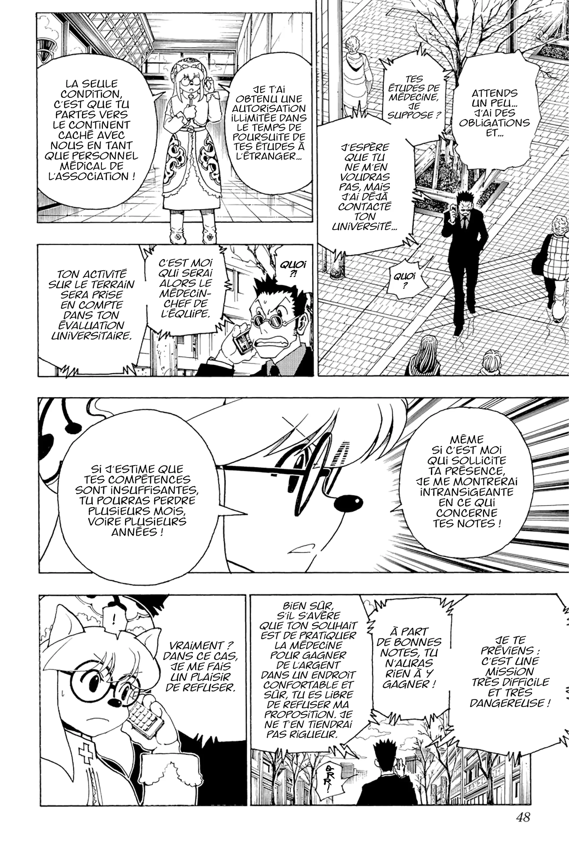 Chapter Image 741