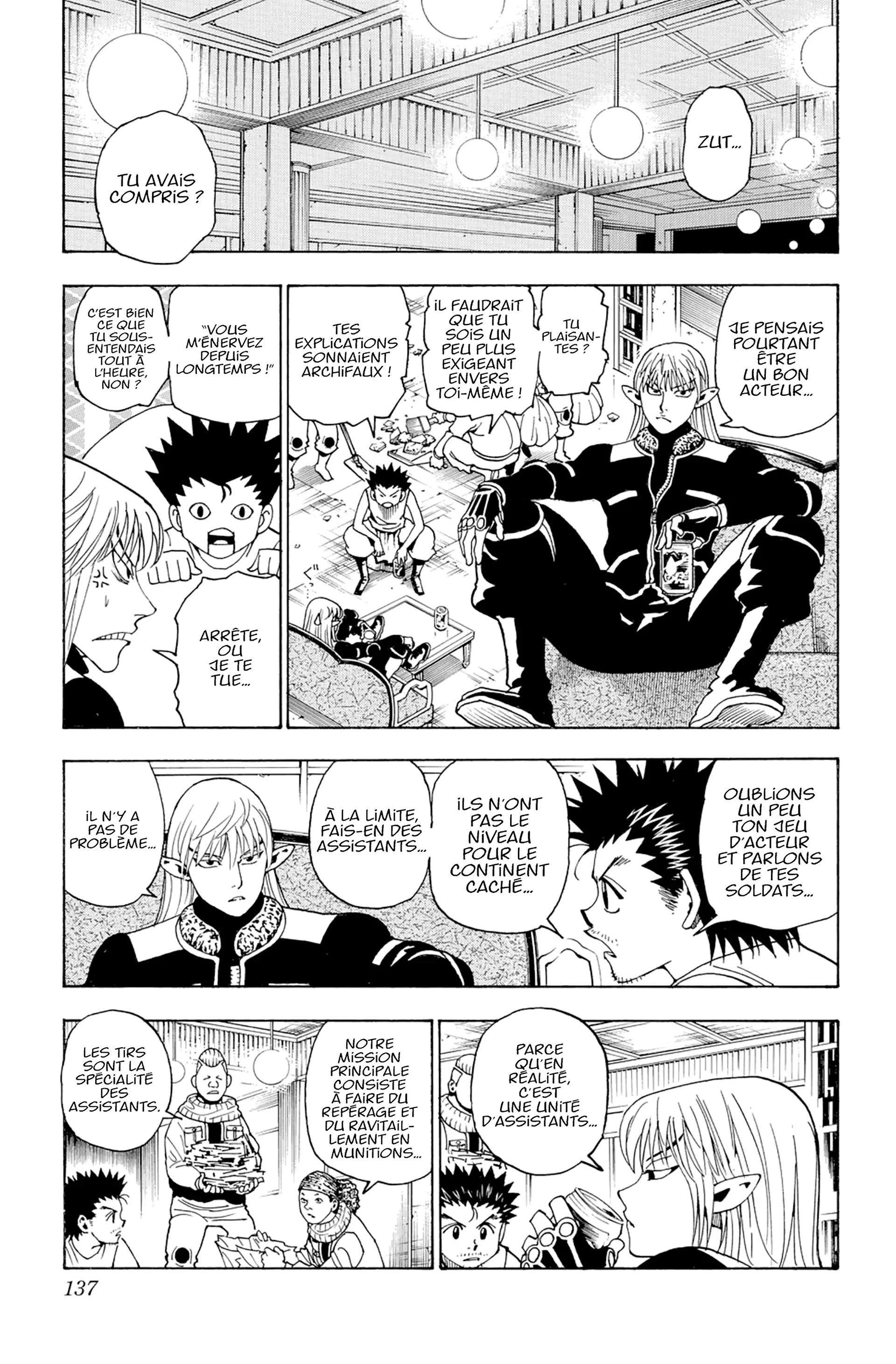 Chapter Image 38