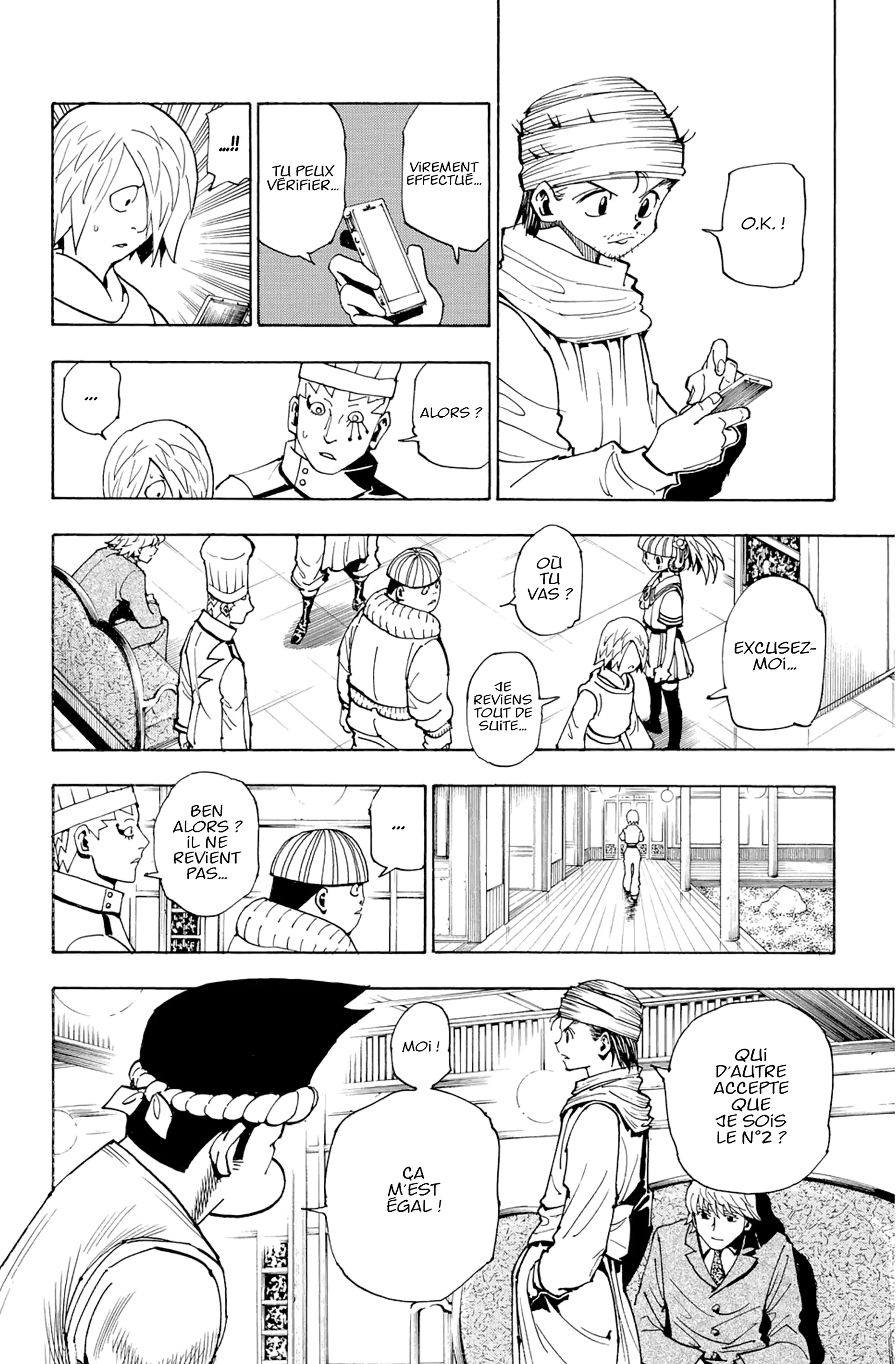Chapter Image 704