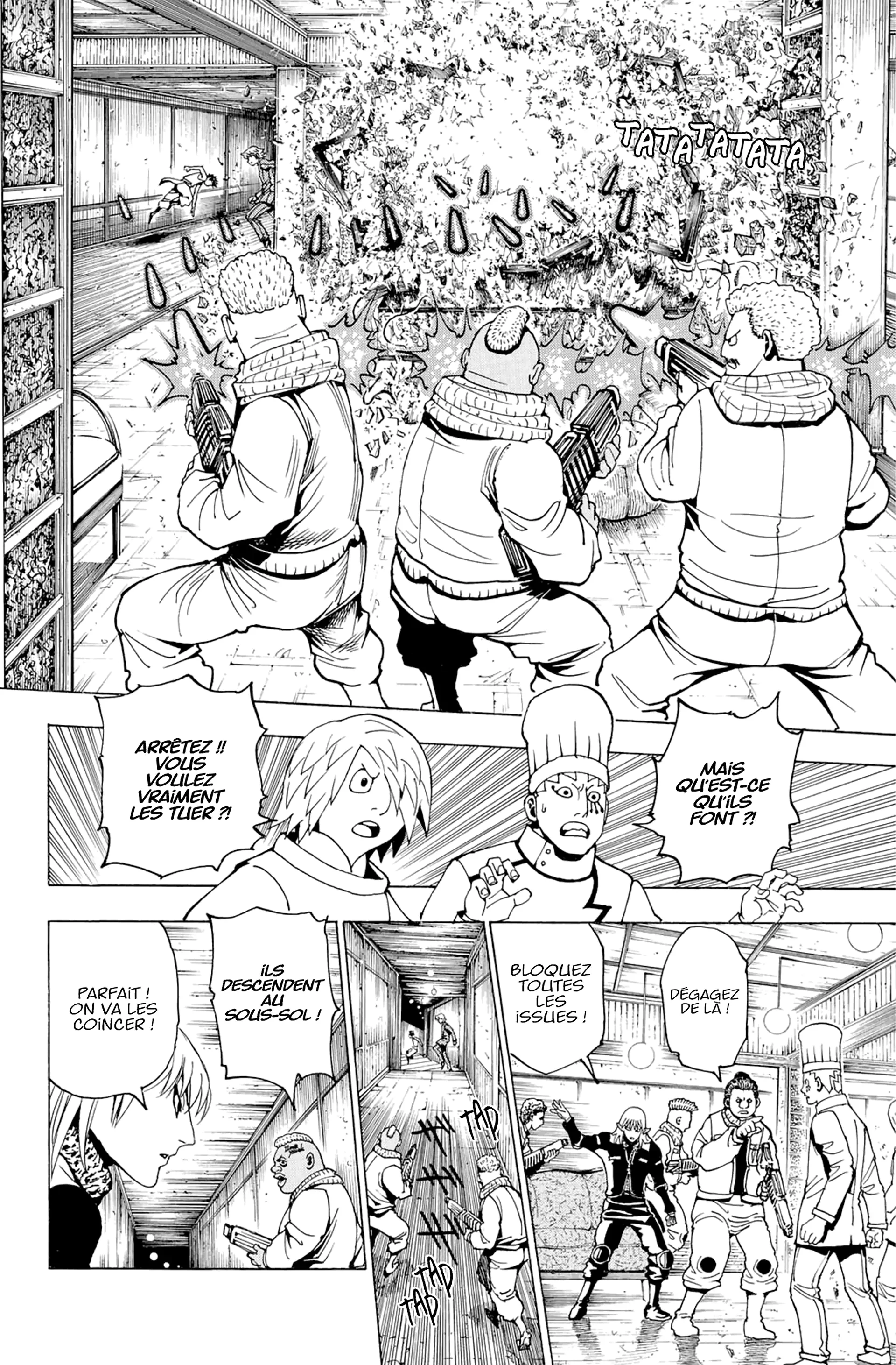 Chapter Image 704