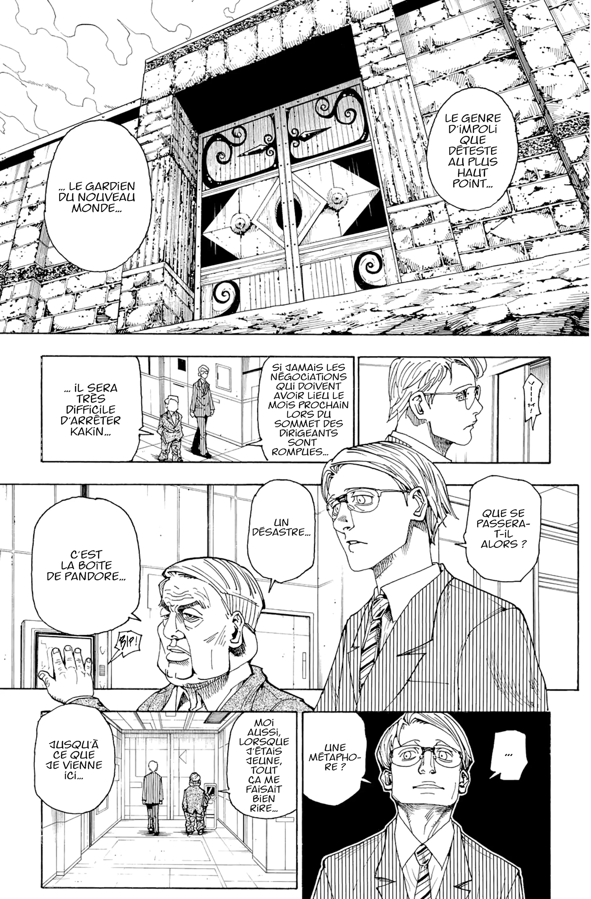 Chapter Image 297