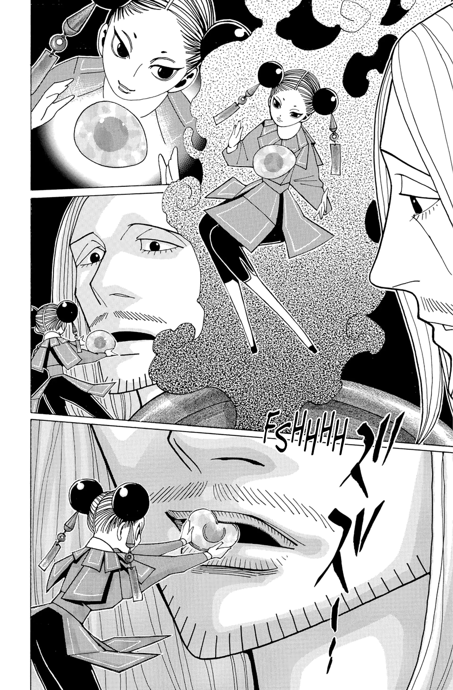Chapter Image 408