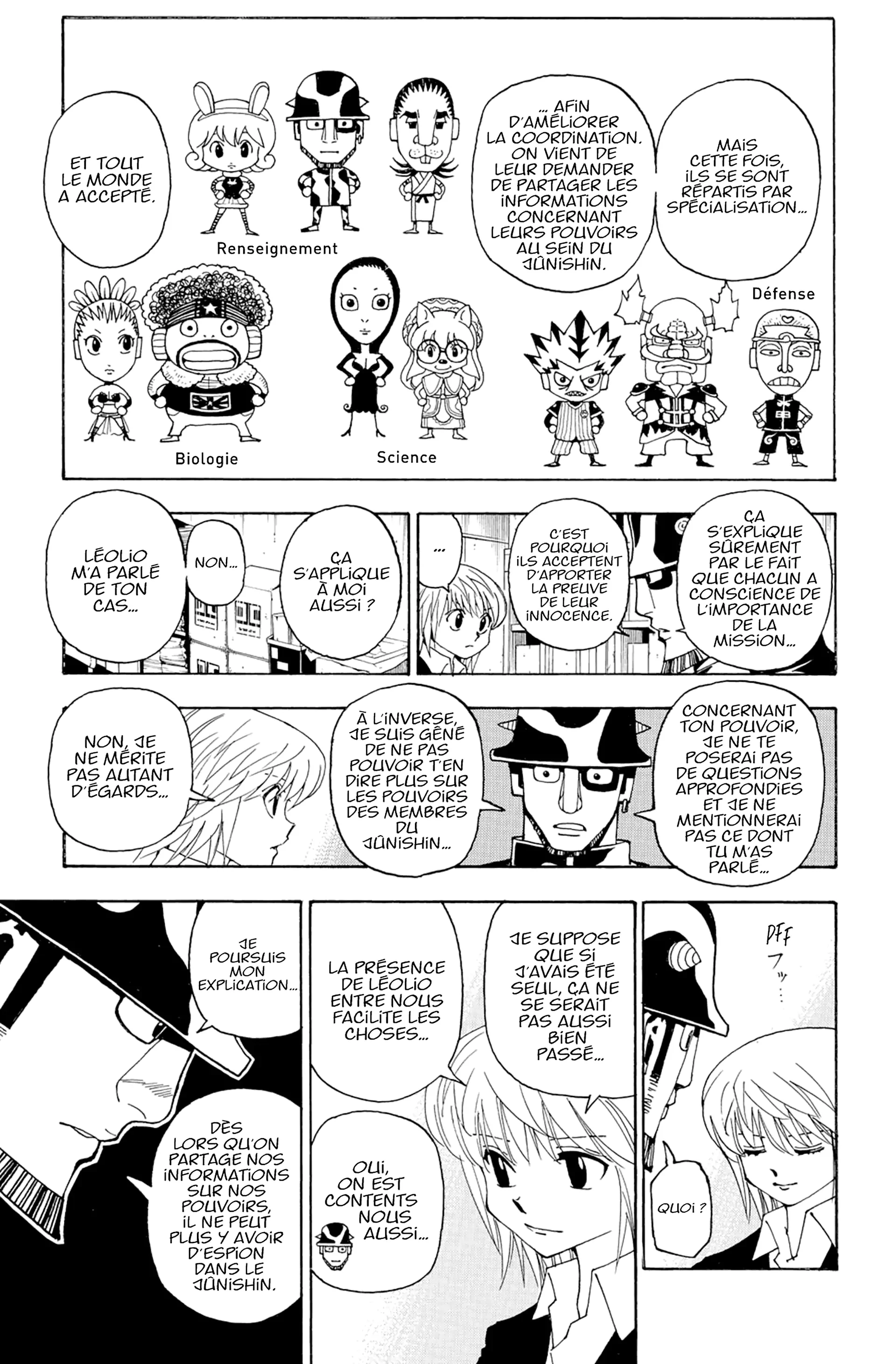 Chapter Image 852