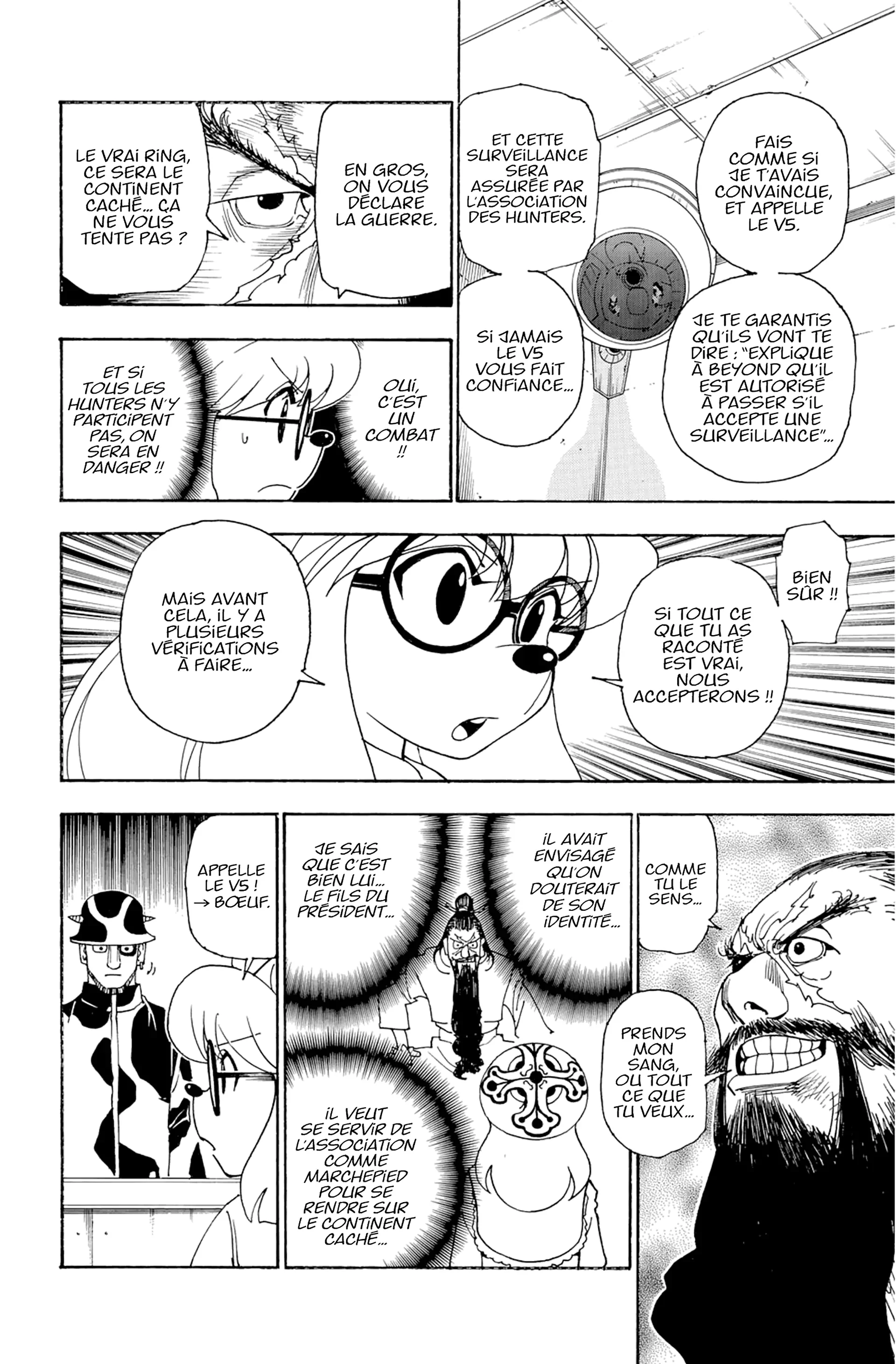 Chapter Image 297