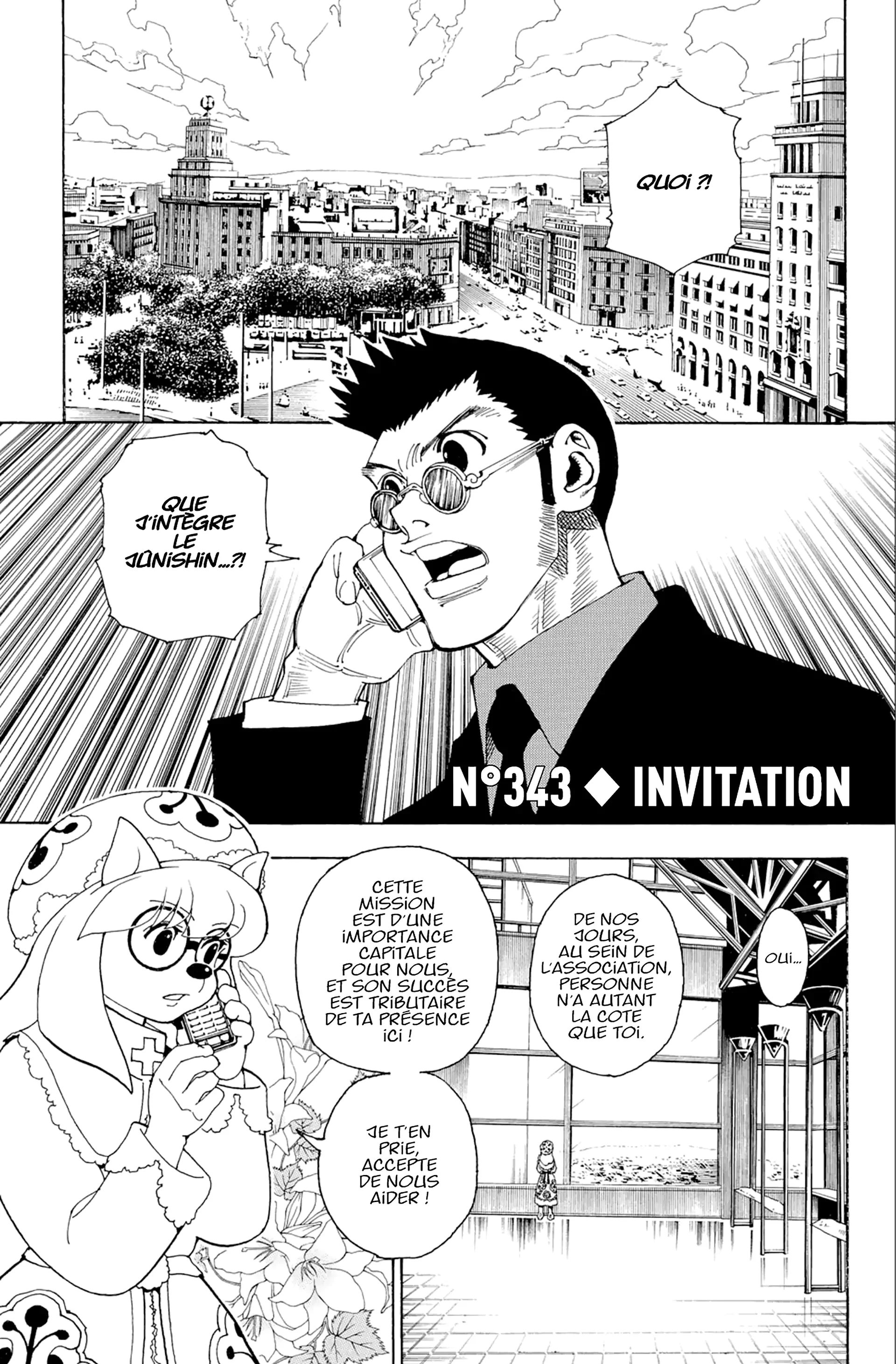 Chapter Image 704