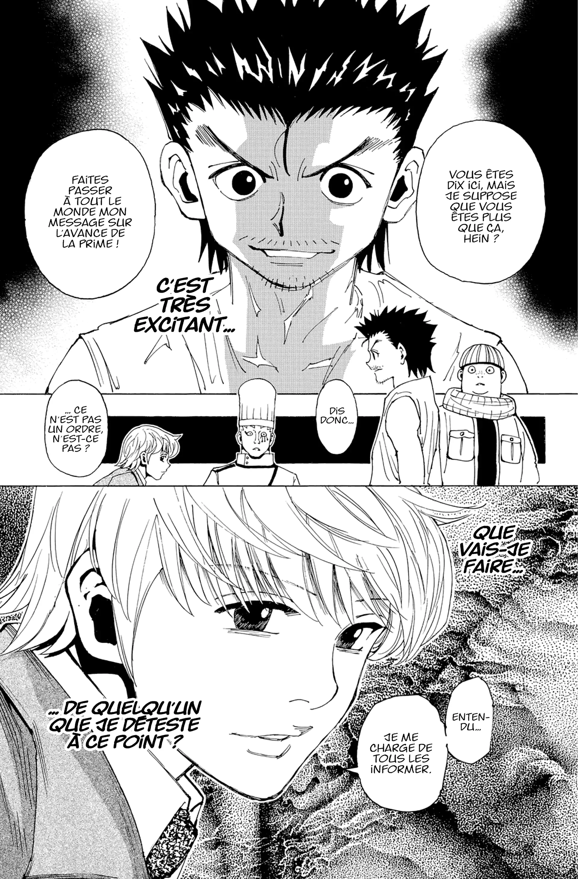 Chapter Image 482