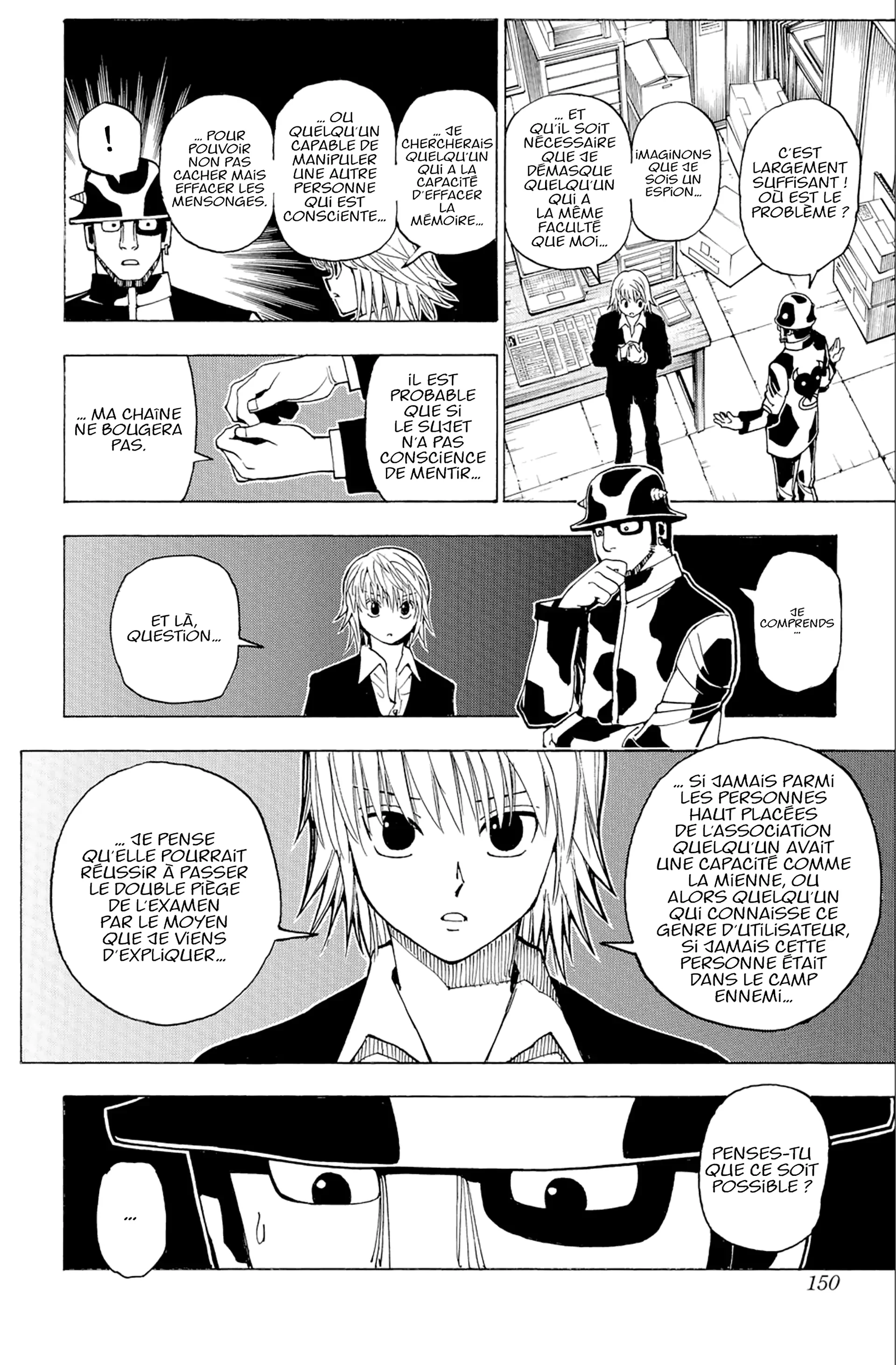 Chapter Image 519