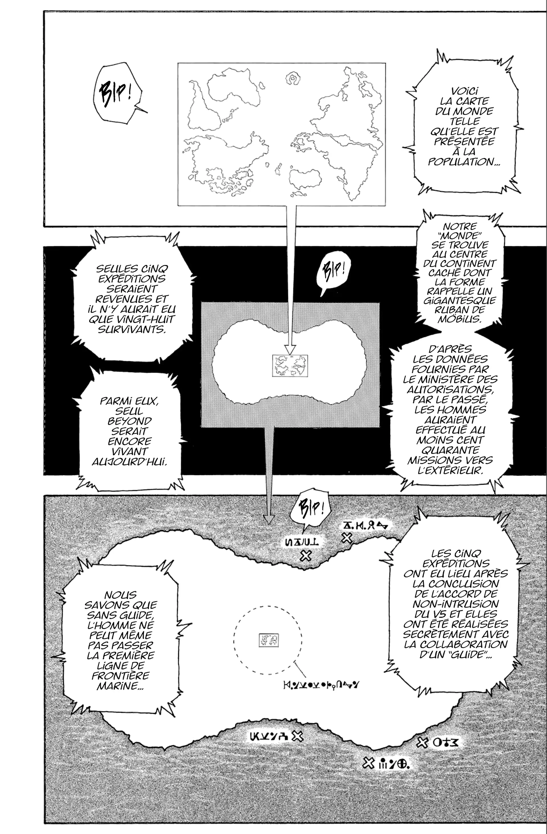 Chapter Image 75