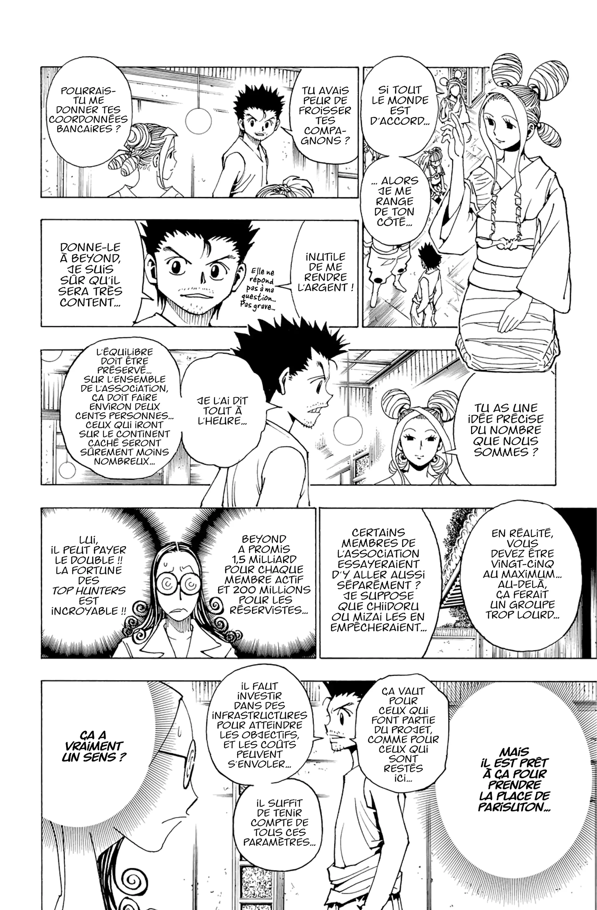 Chapter Image 519