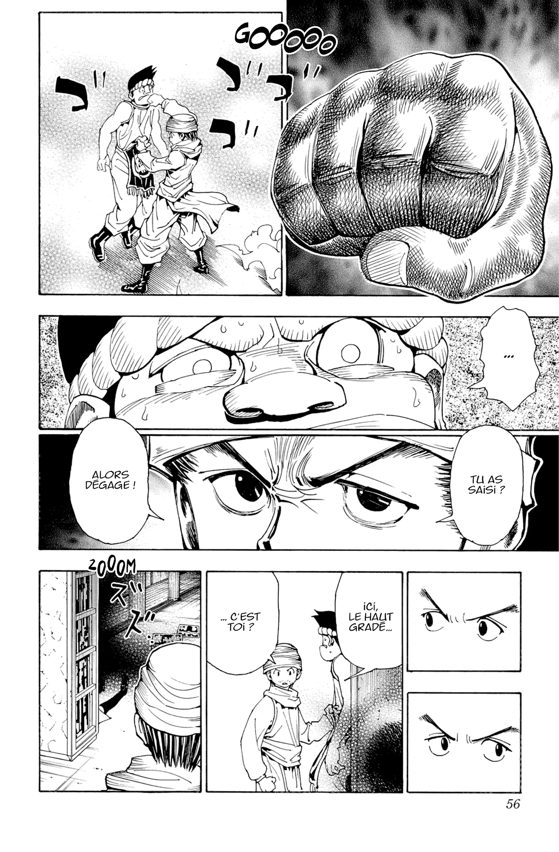 Chapter Image 38