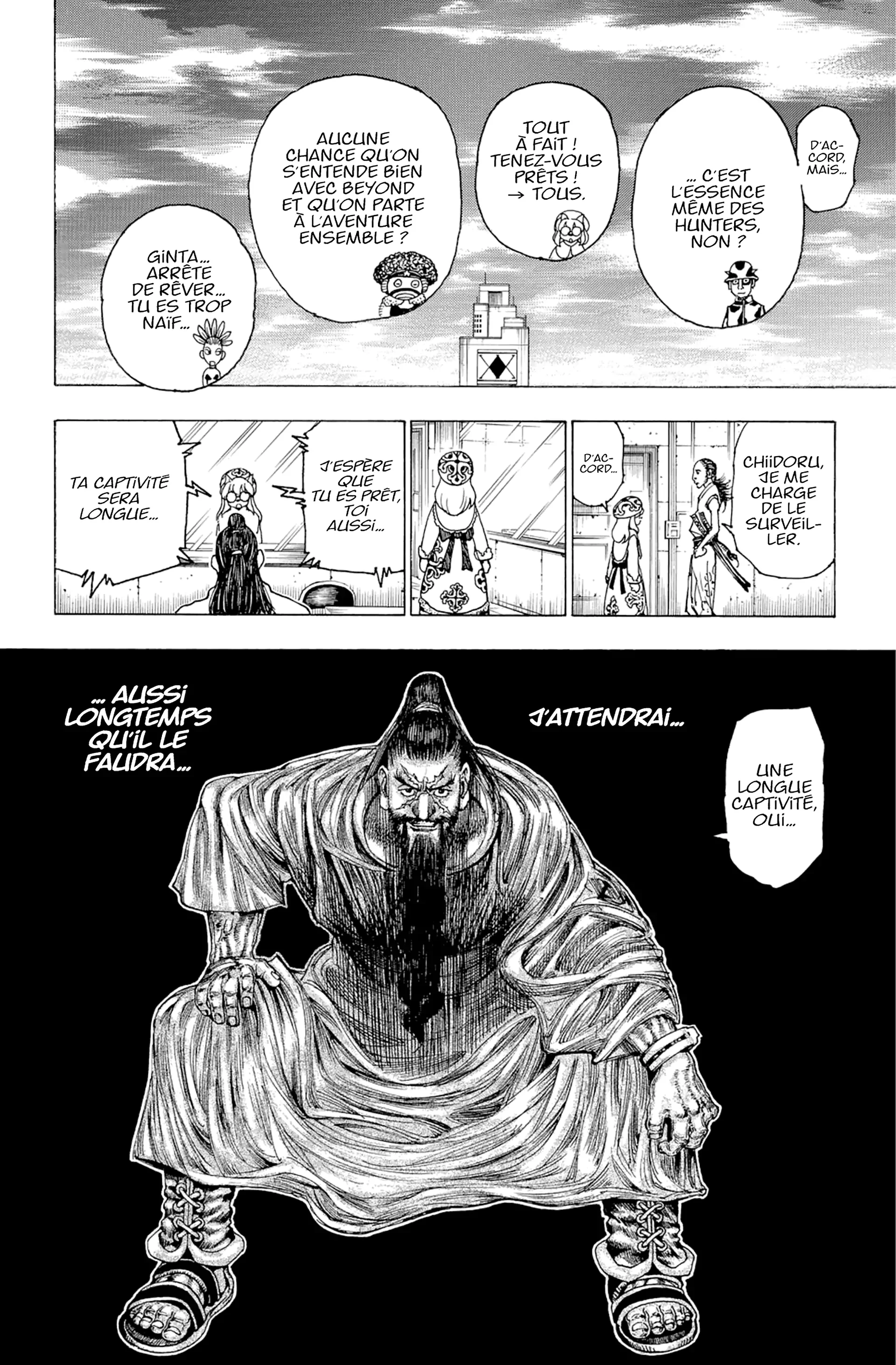 Chapter Image 371