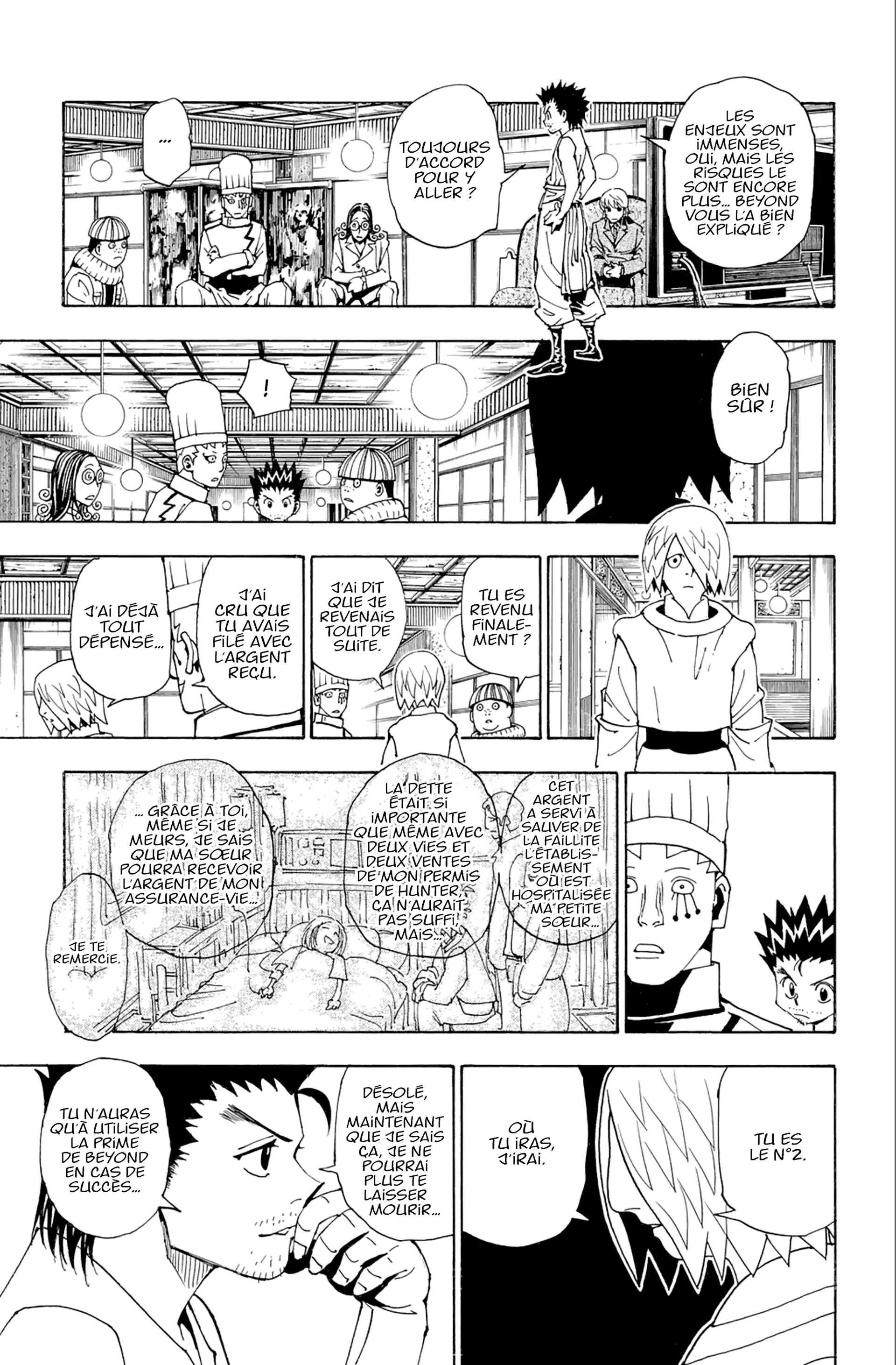 Chapter Image 38