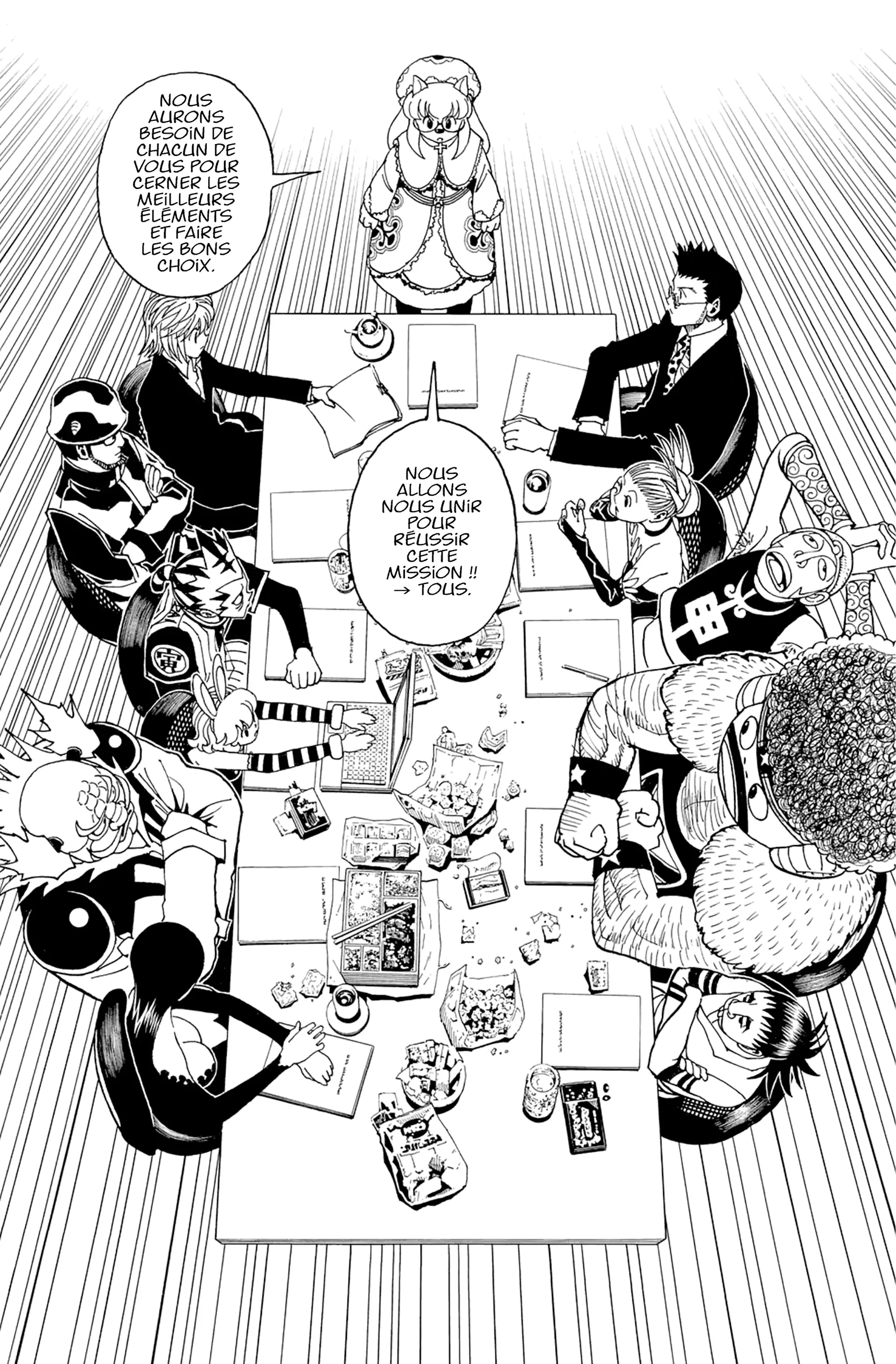 Chapter Image 297