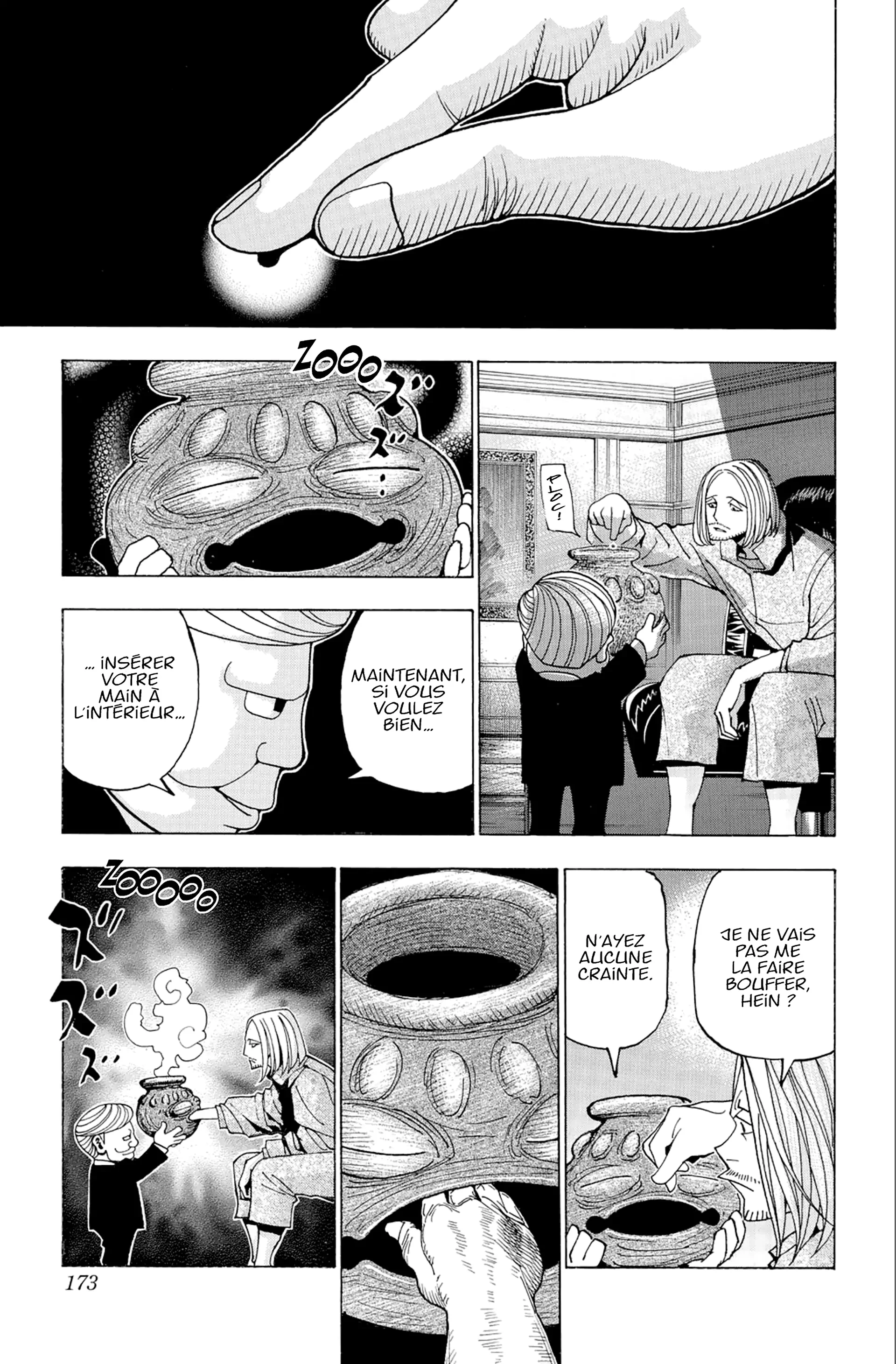 Chapter Image 371