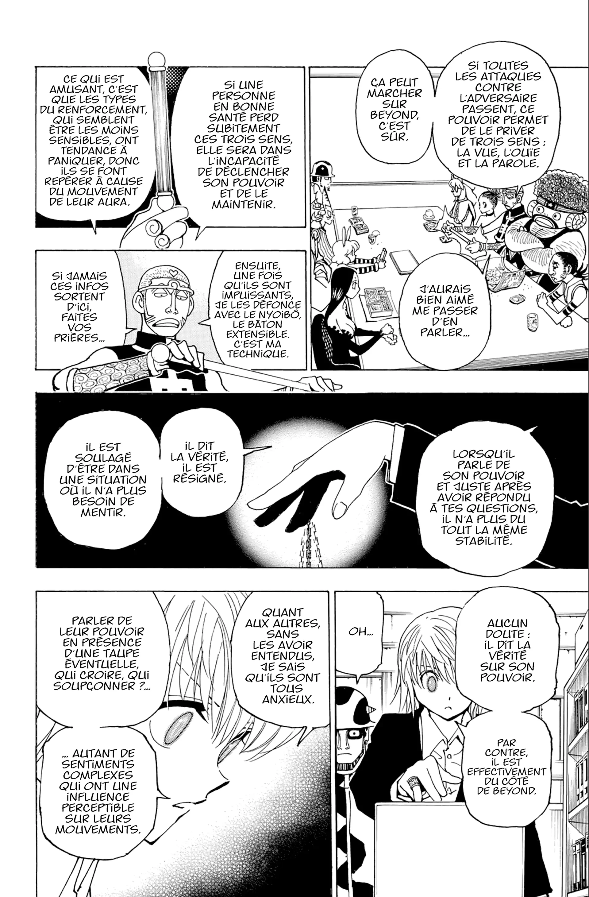 Chapter Image 704