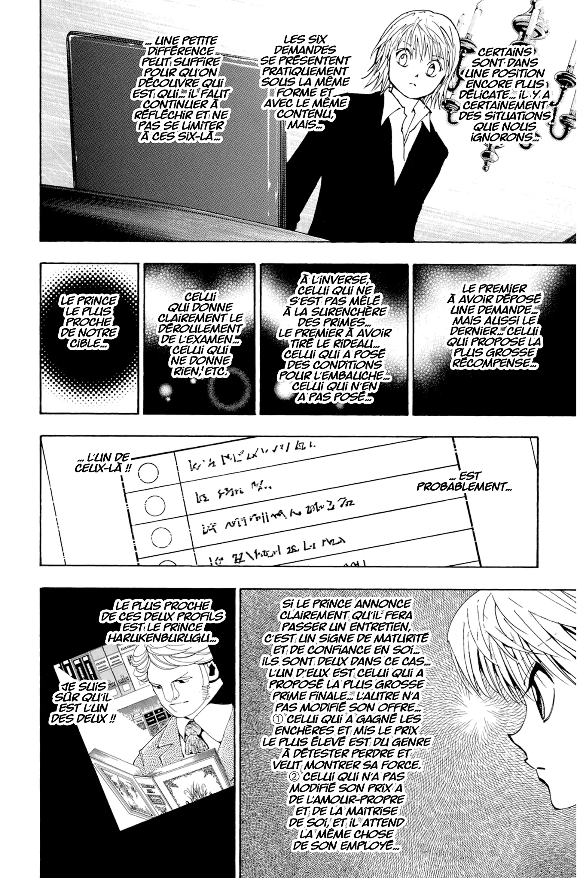 Chapter Image 149