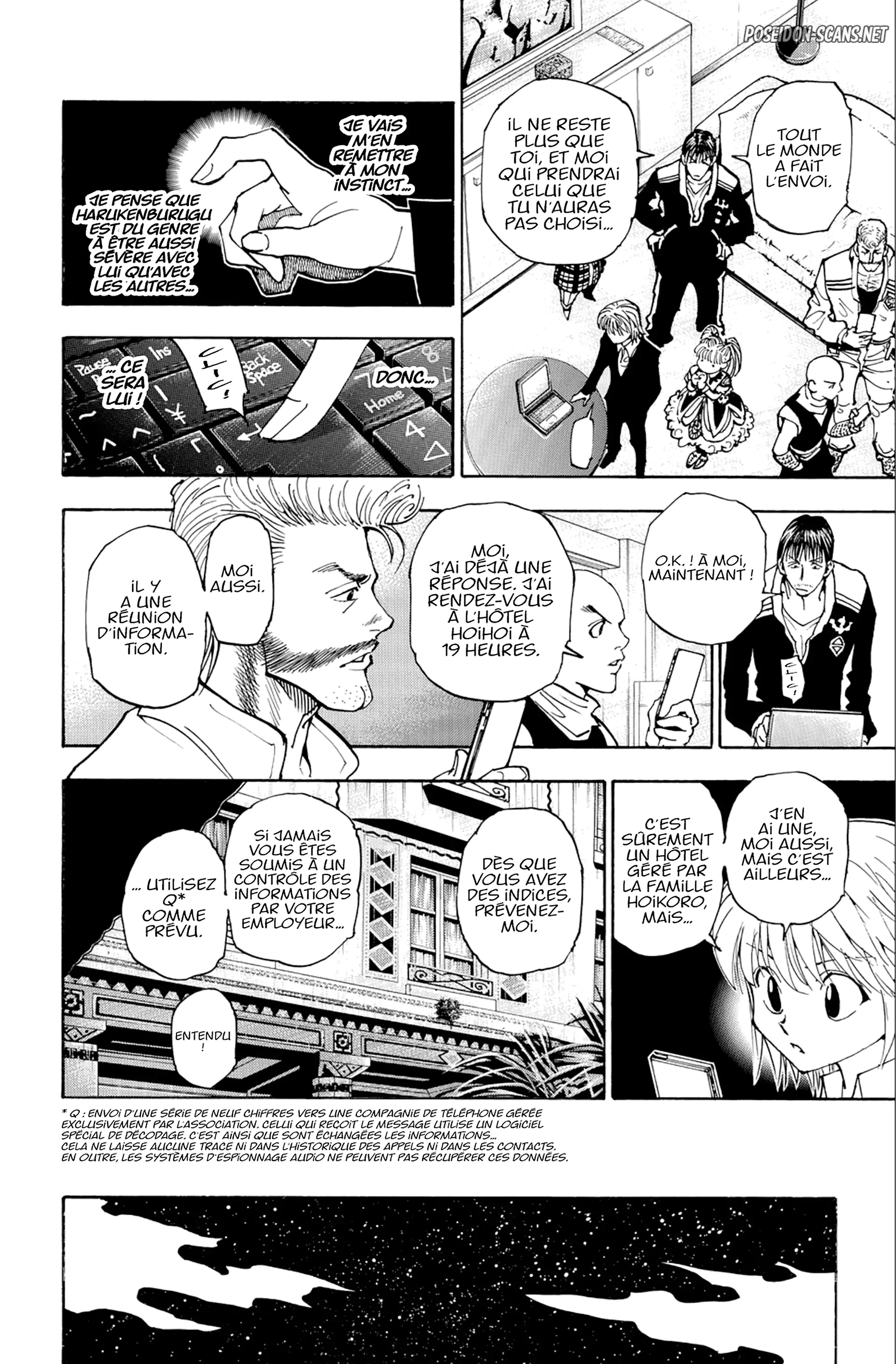 Chapter Image 223