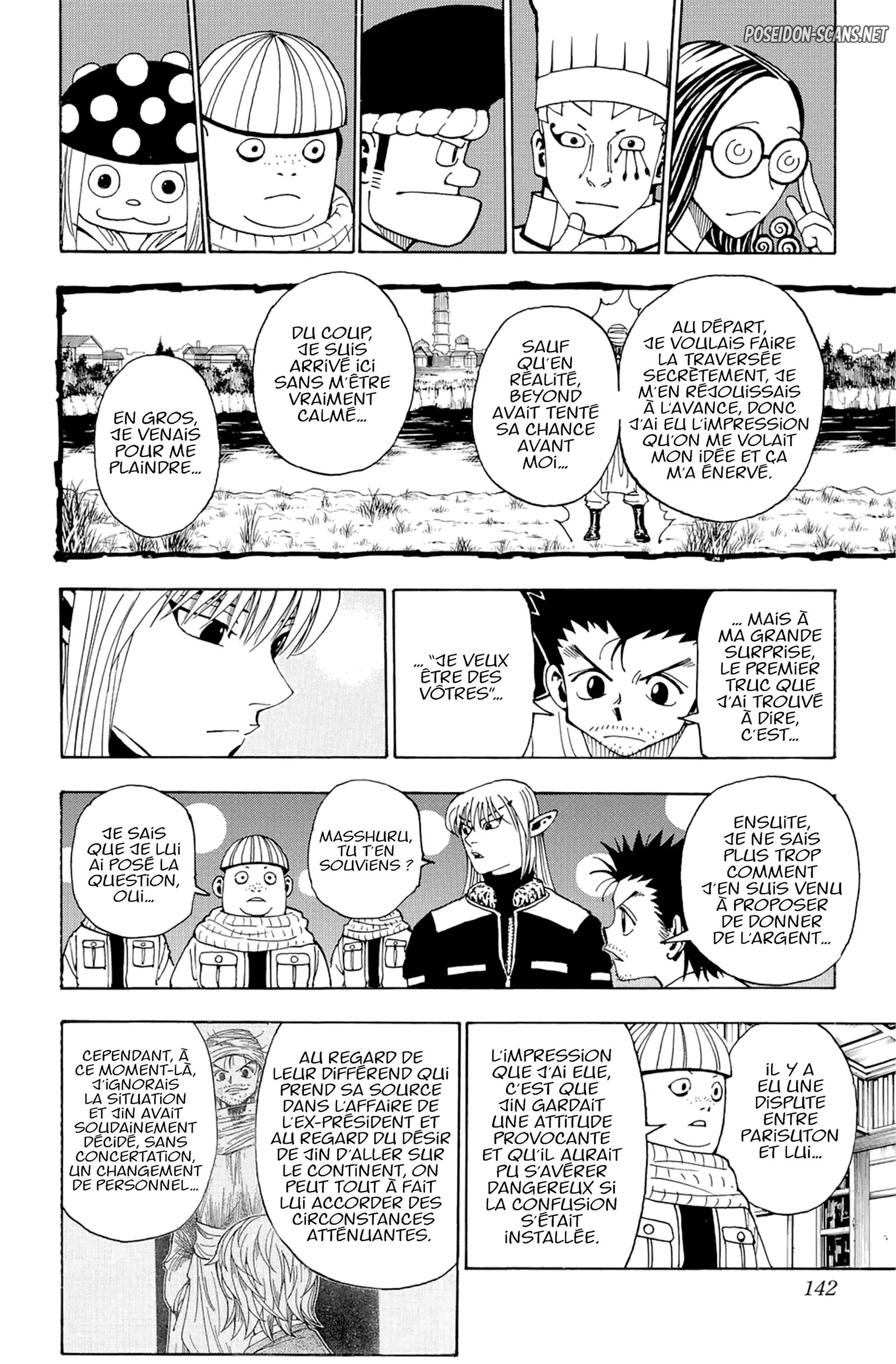 Chapter Image 223