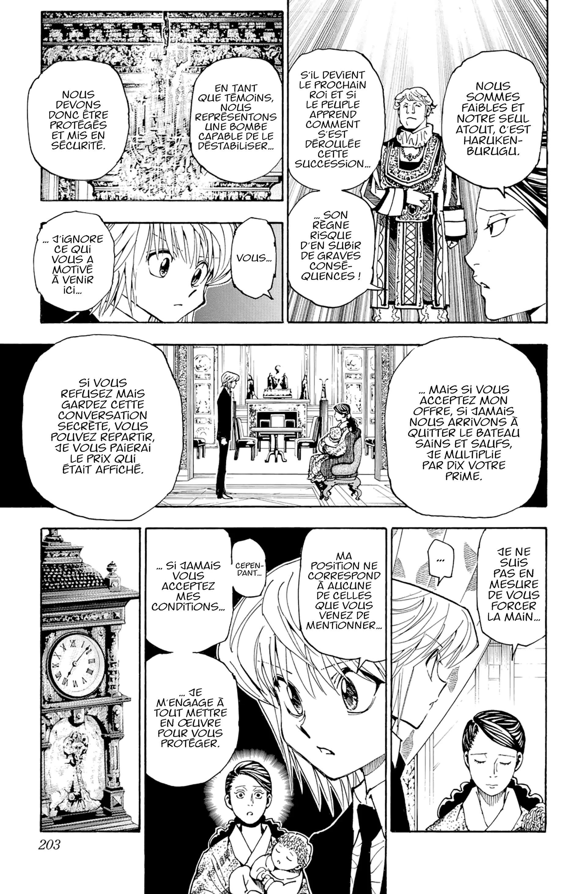 Chapter Image 482