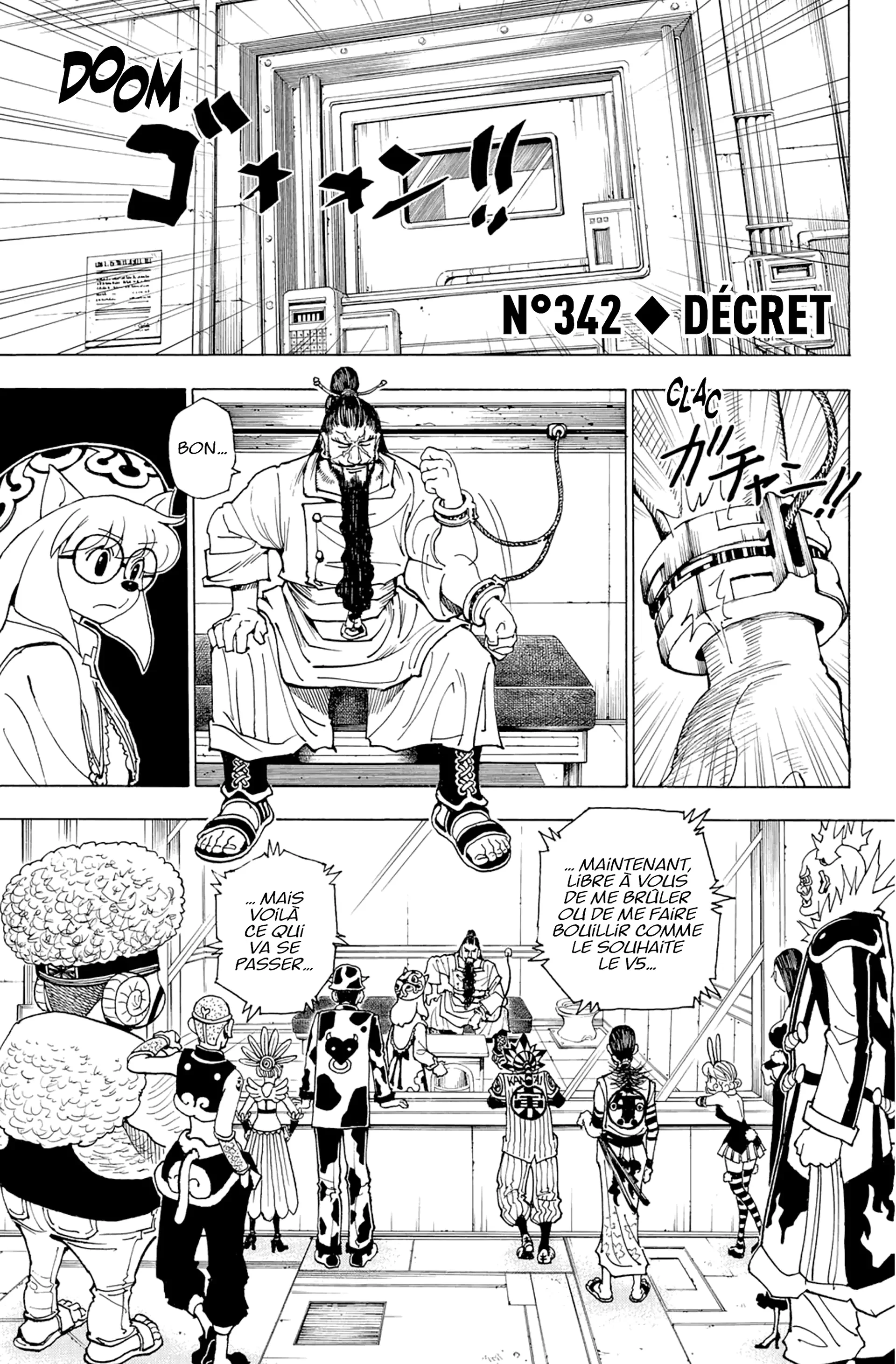 Chapter Image 963