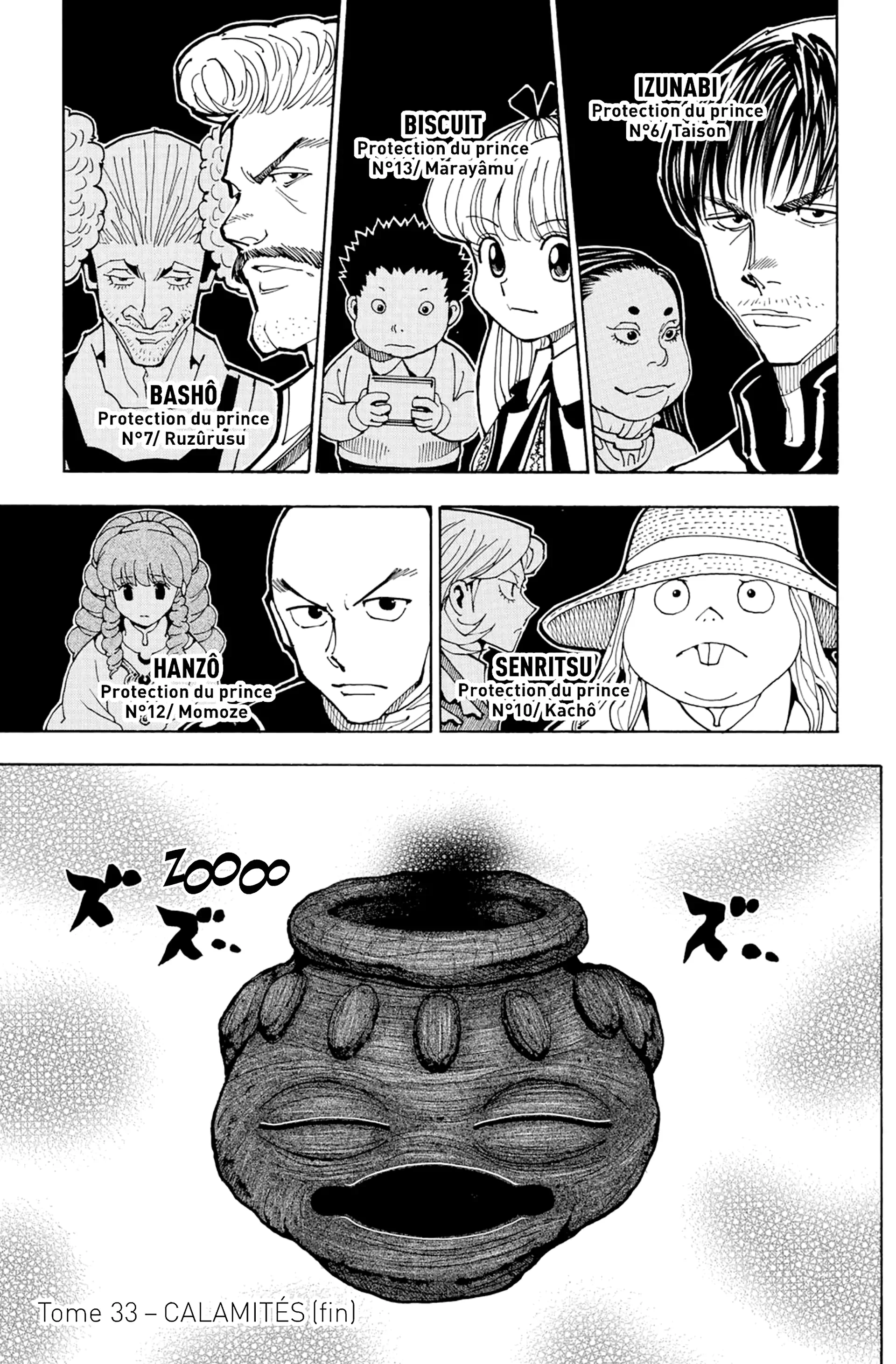 Chapter Image 630
