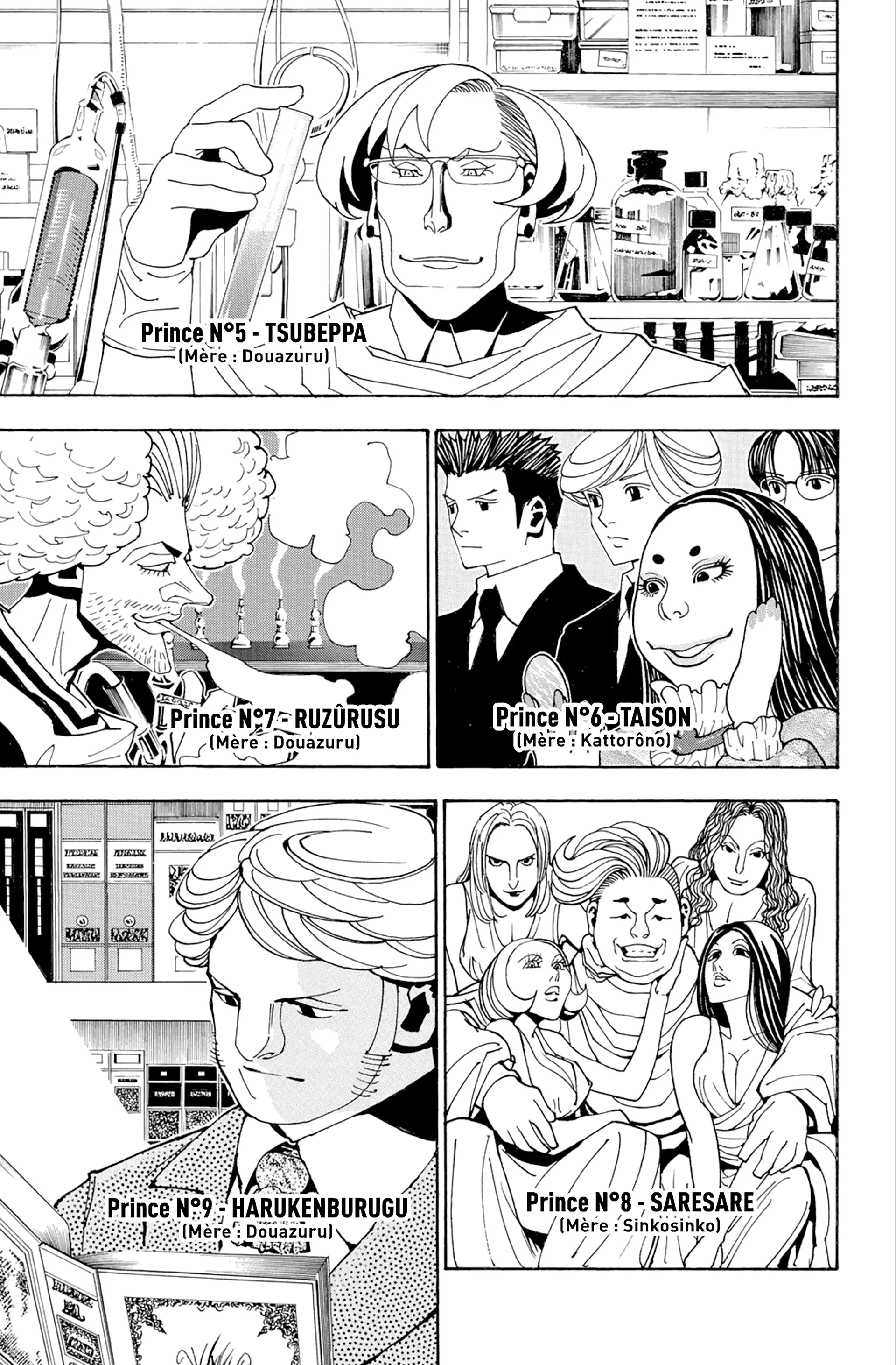 Chapter Image 297