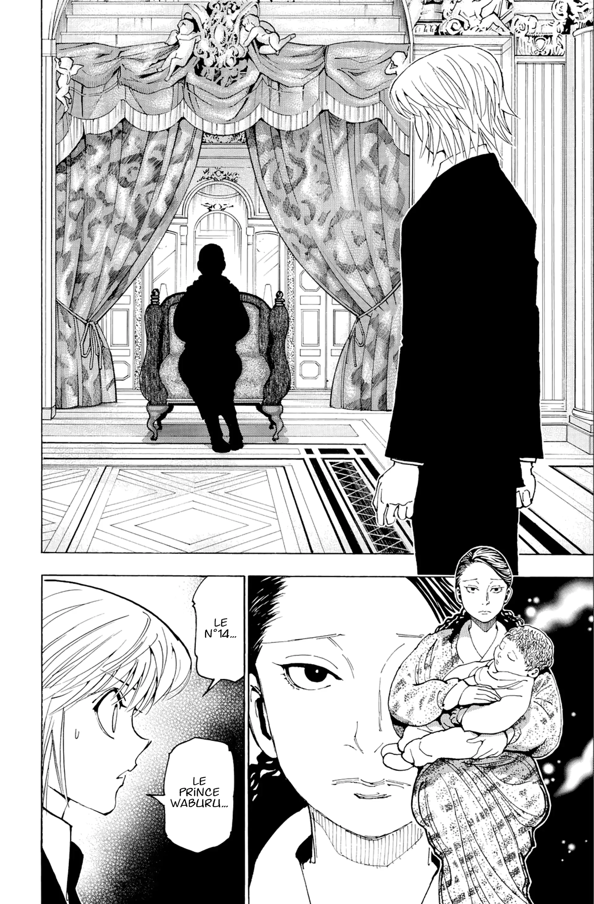 Chapter Image 297