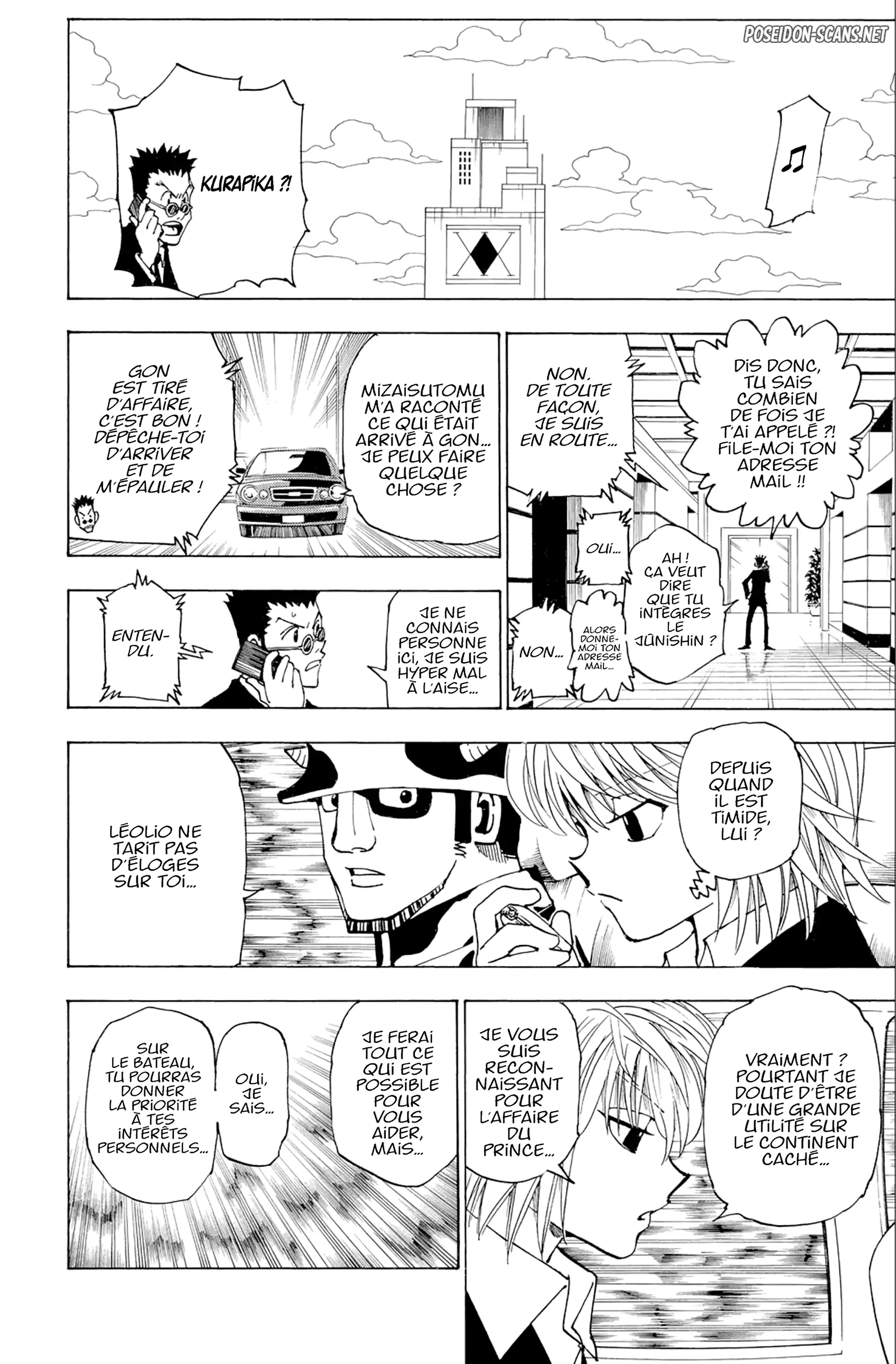 Chapter Image 778