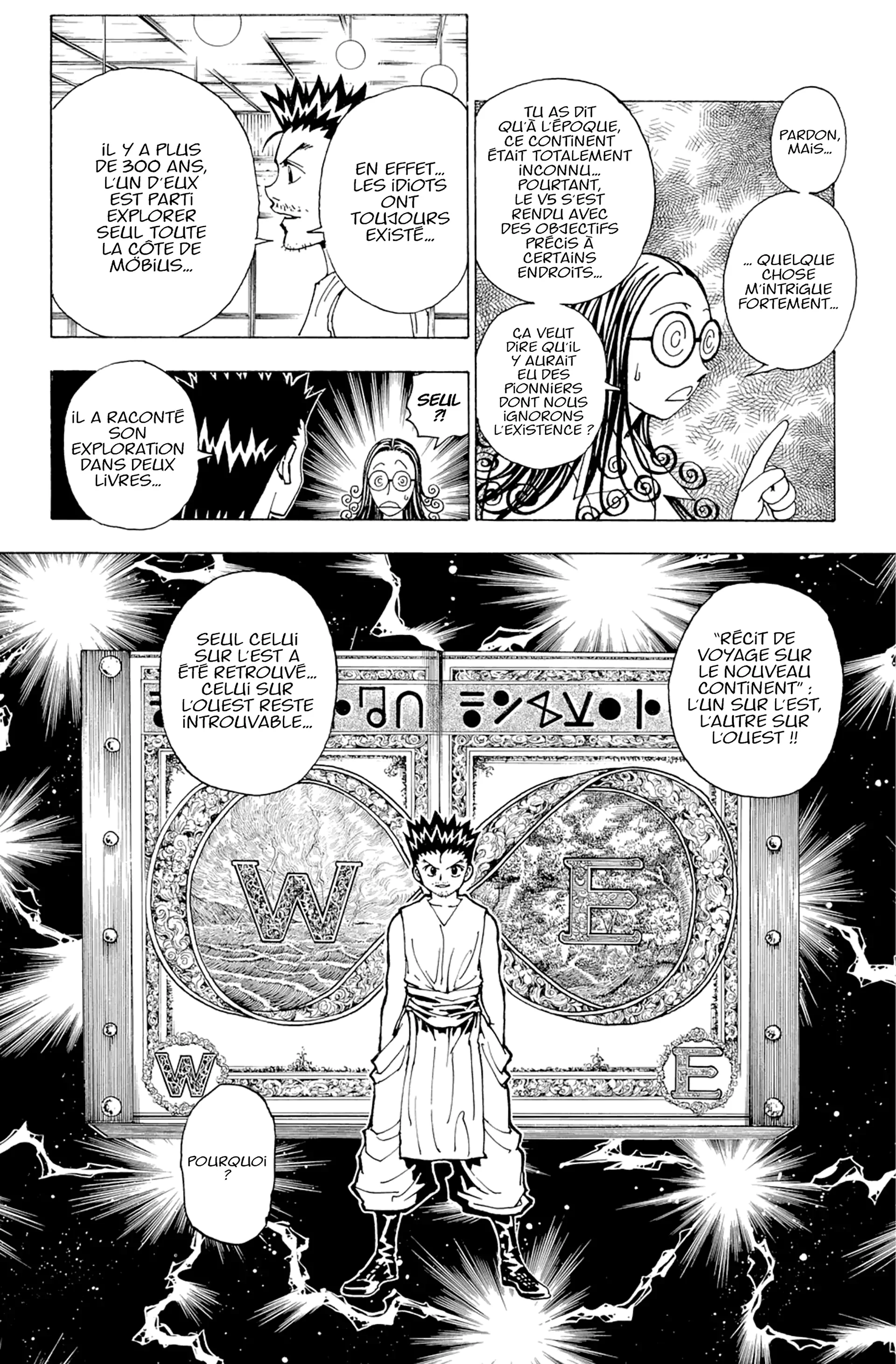 Chapter Image 75