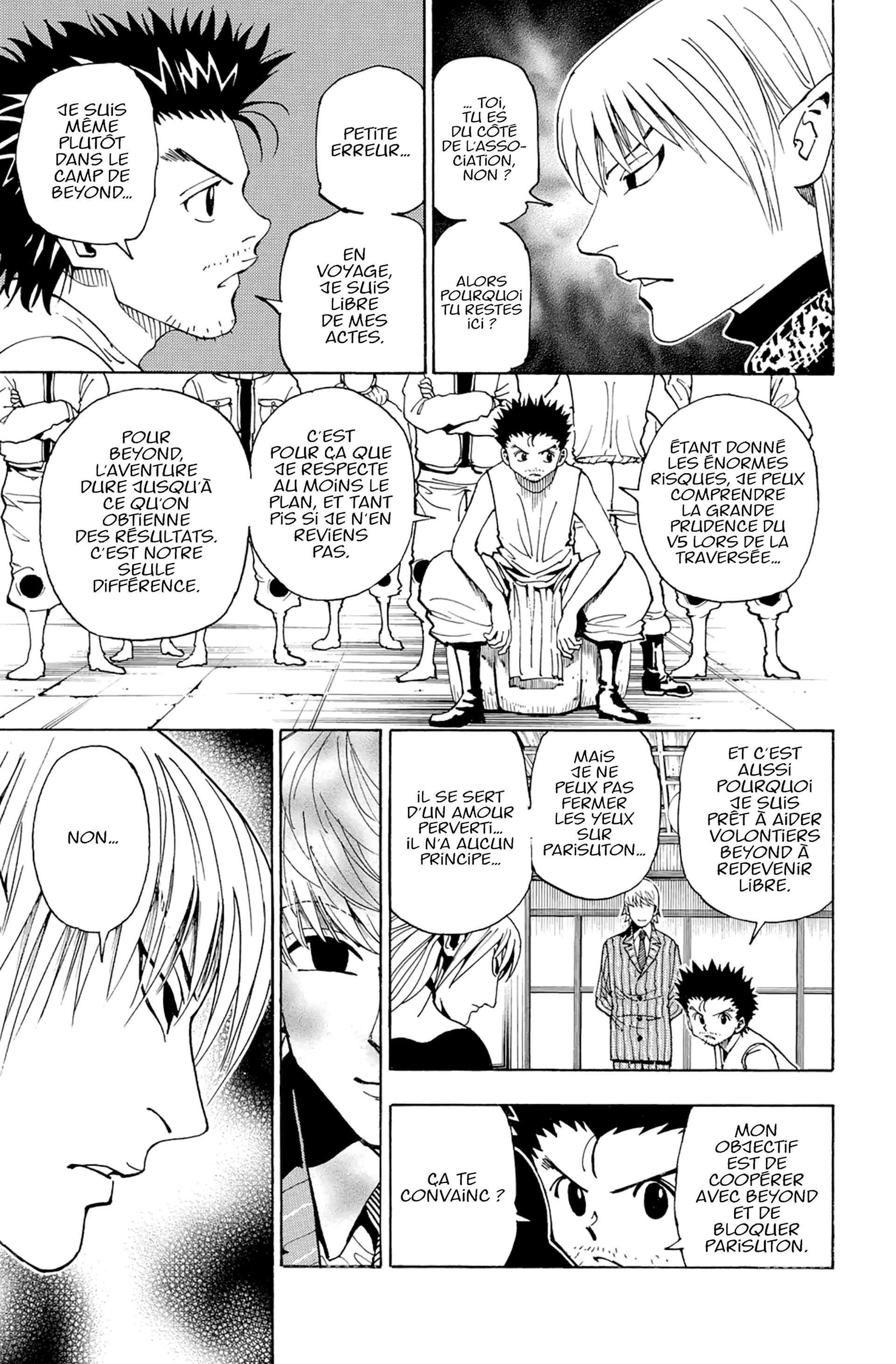 Chapter Image 519