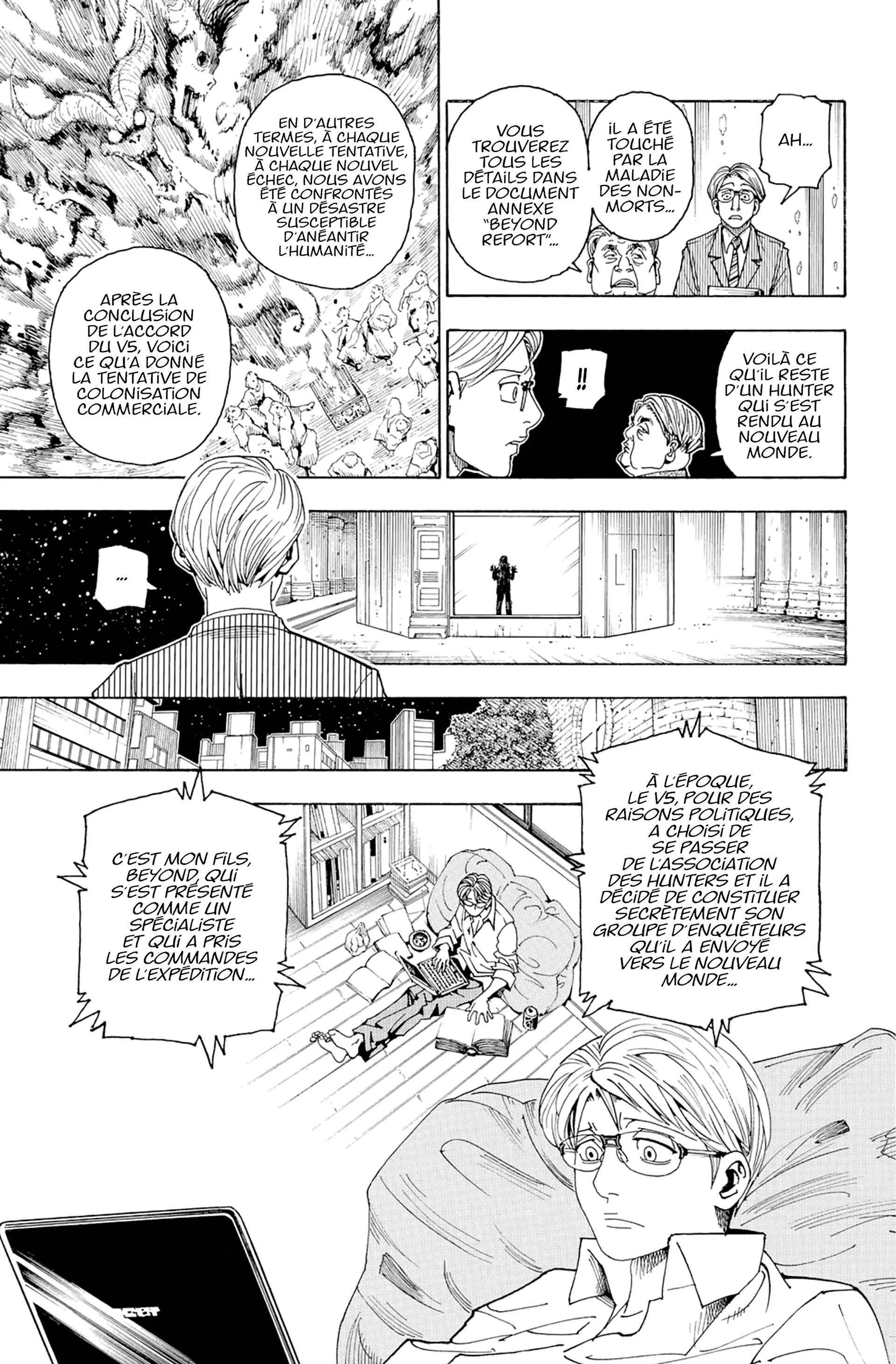 Chapter Image 519
