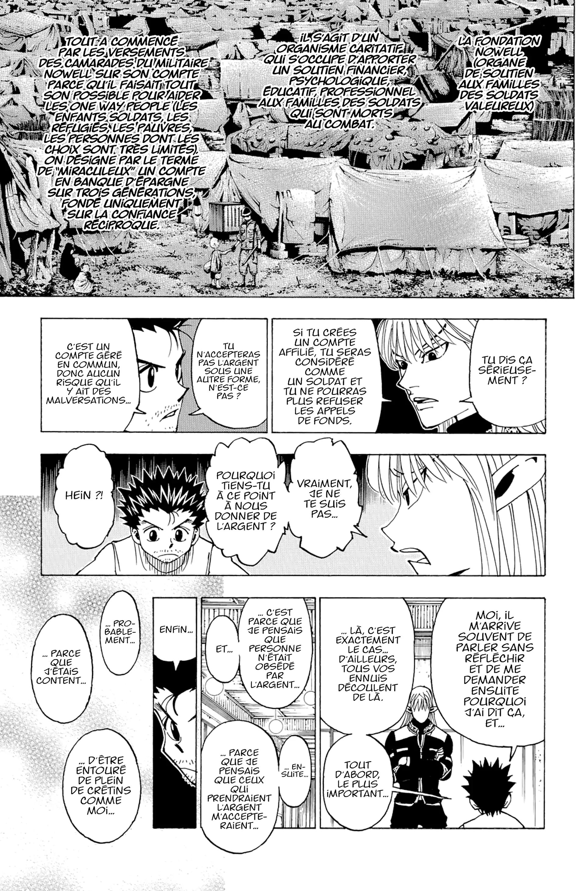 Chapter Image 186