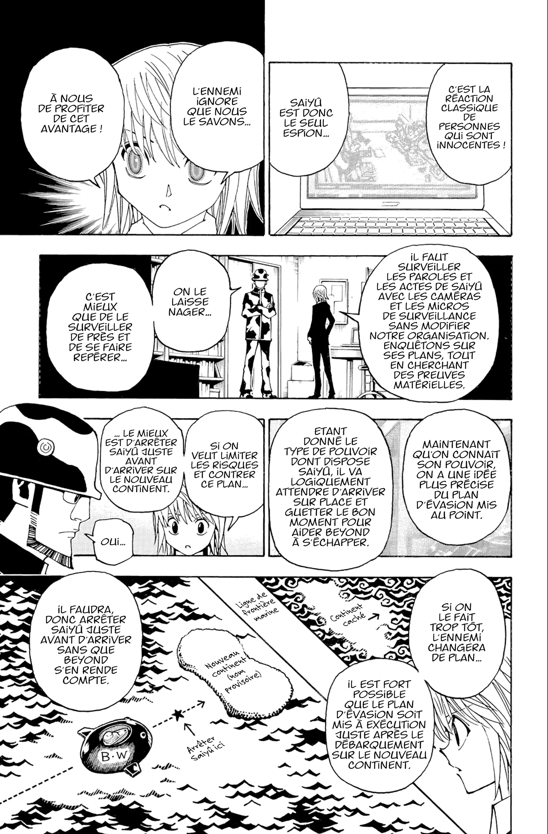 Chapter Image 741