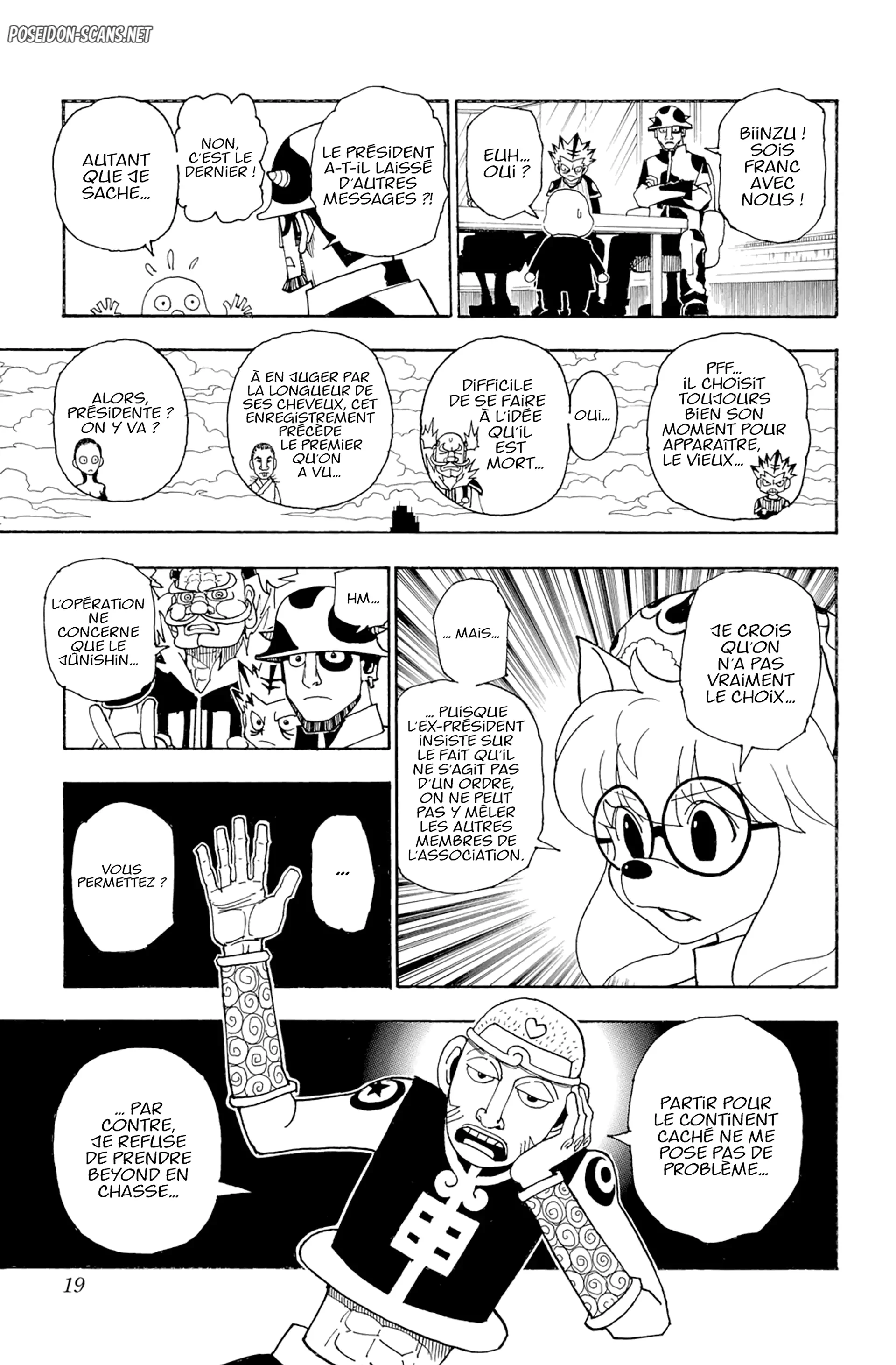 Chapter Image 667