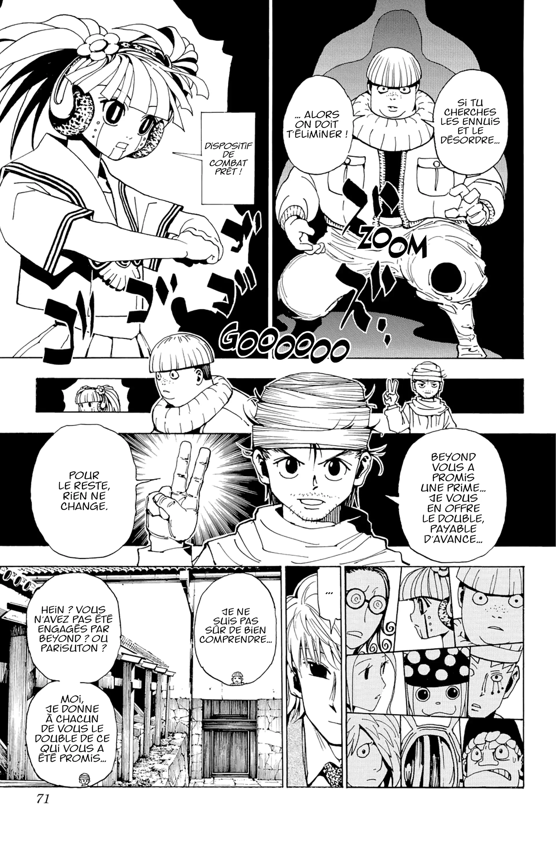 Chapter Image 593